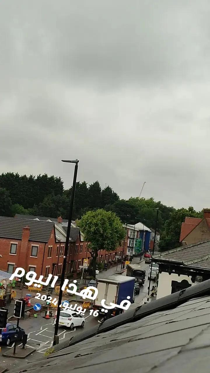 @ايات قرانية