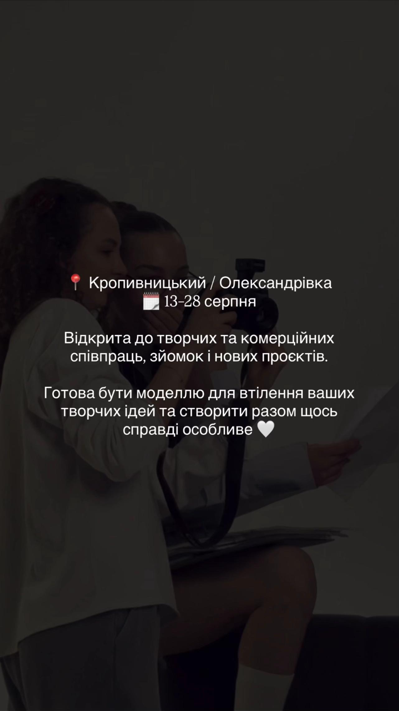 @Sofi🤍