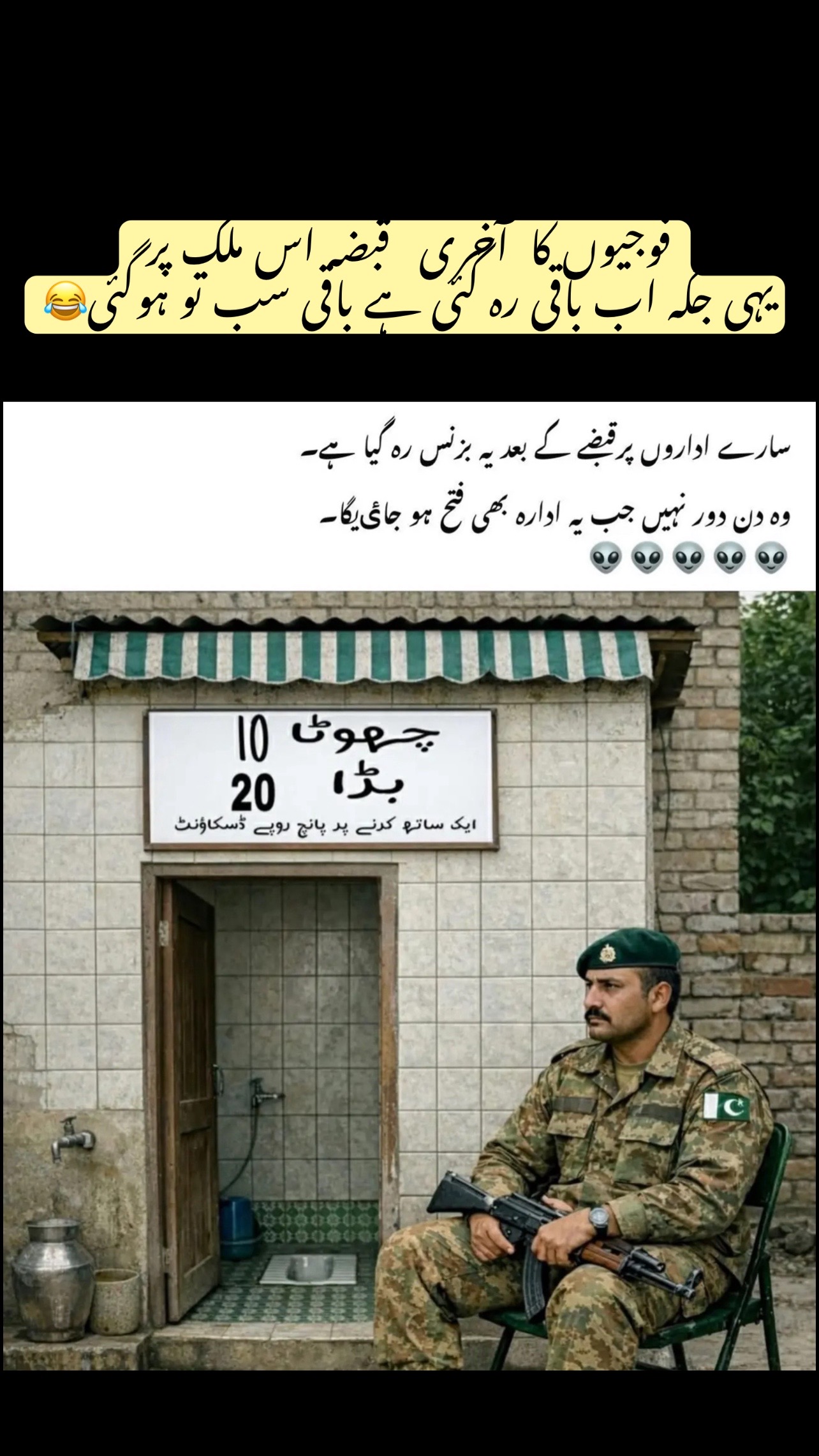 @Zarghon gul
