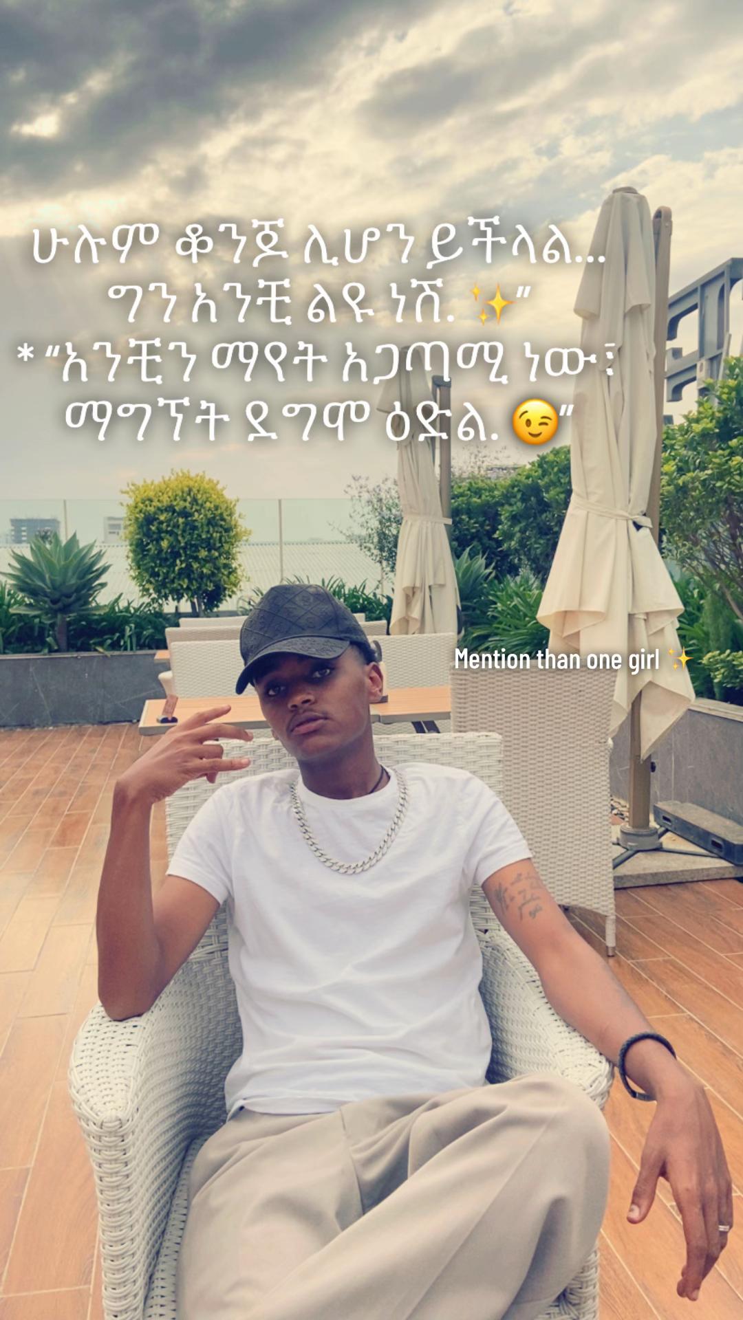 @skip ⏭️