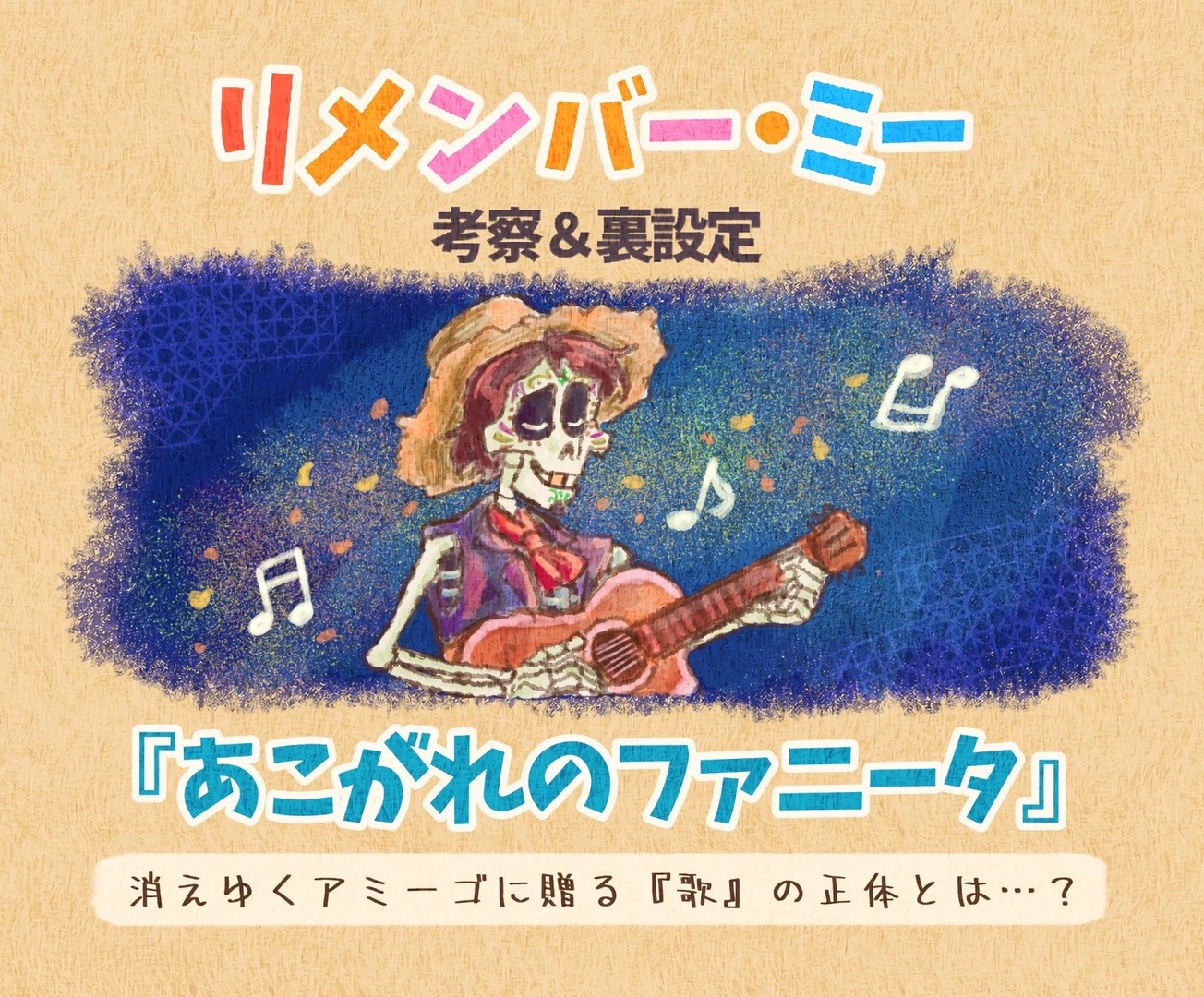 @そよ風香る🌼