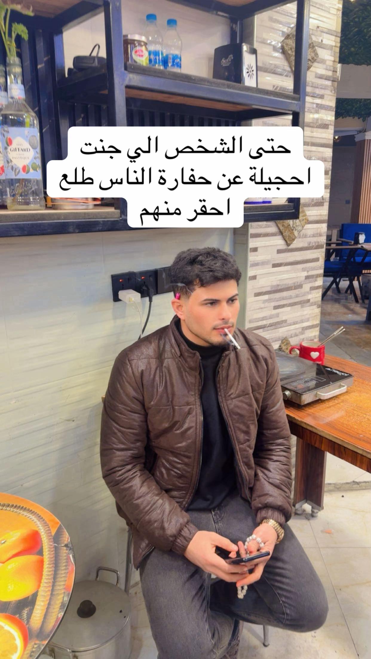@حـسـين