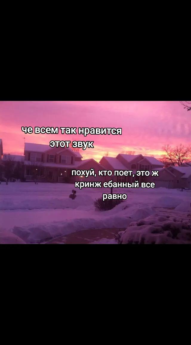 @дочь дестиэлей [R+E]