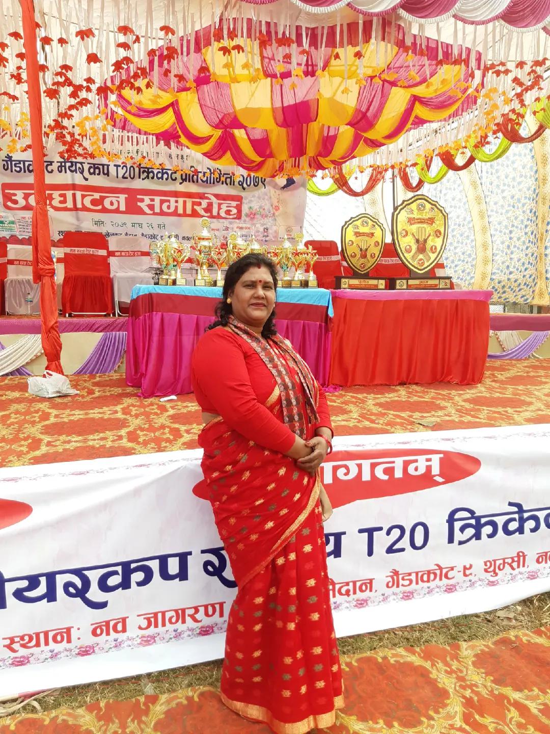 @bindu1234