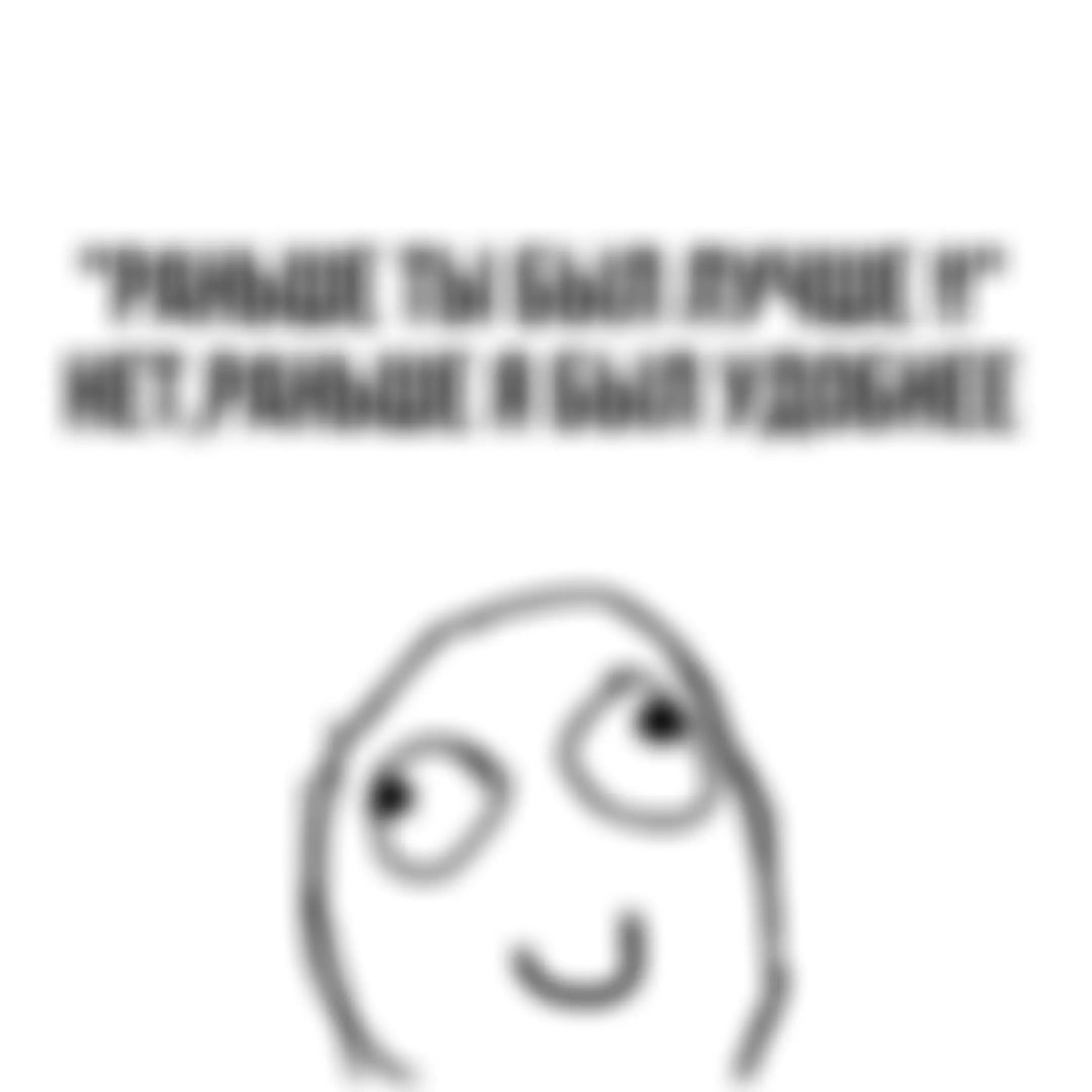 @tgk:notpuk