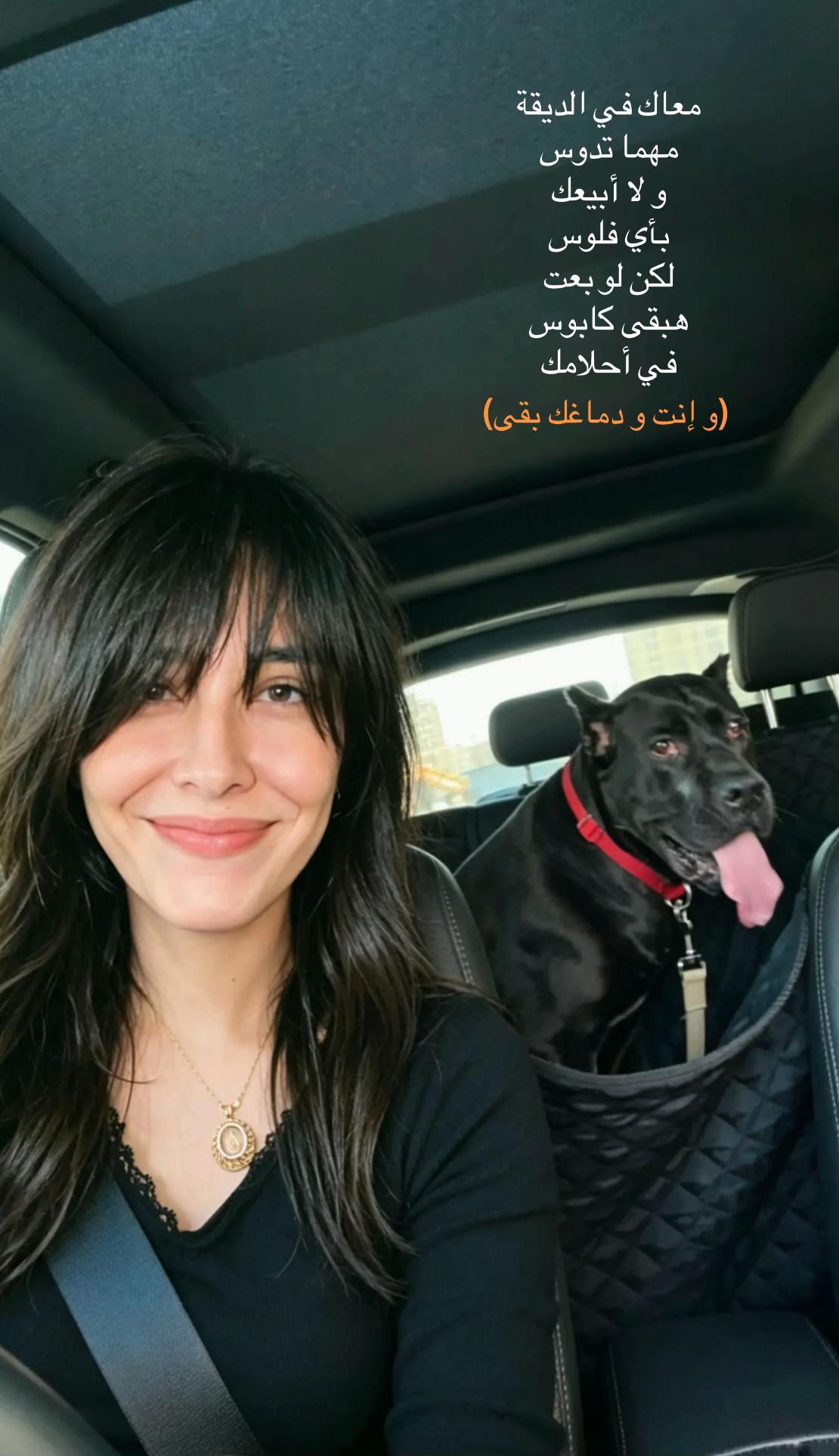 @Khaoula Ben Salah