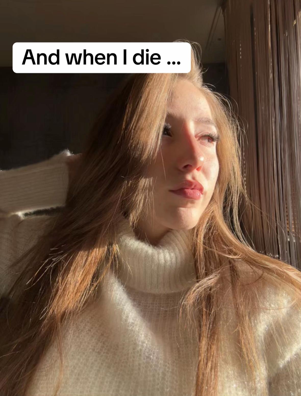 @Гергана Рангелова