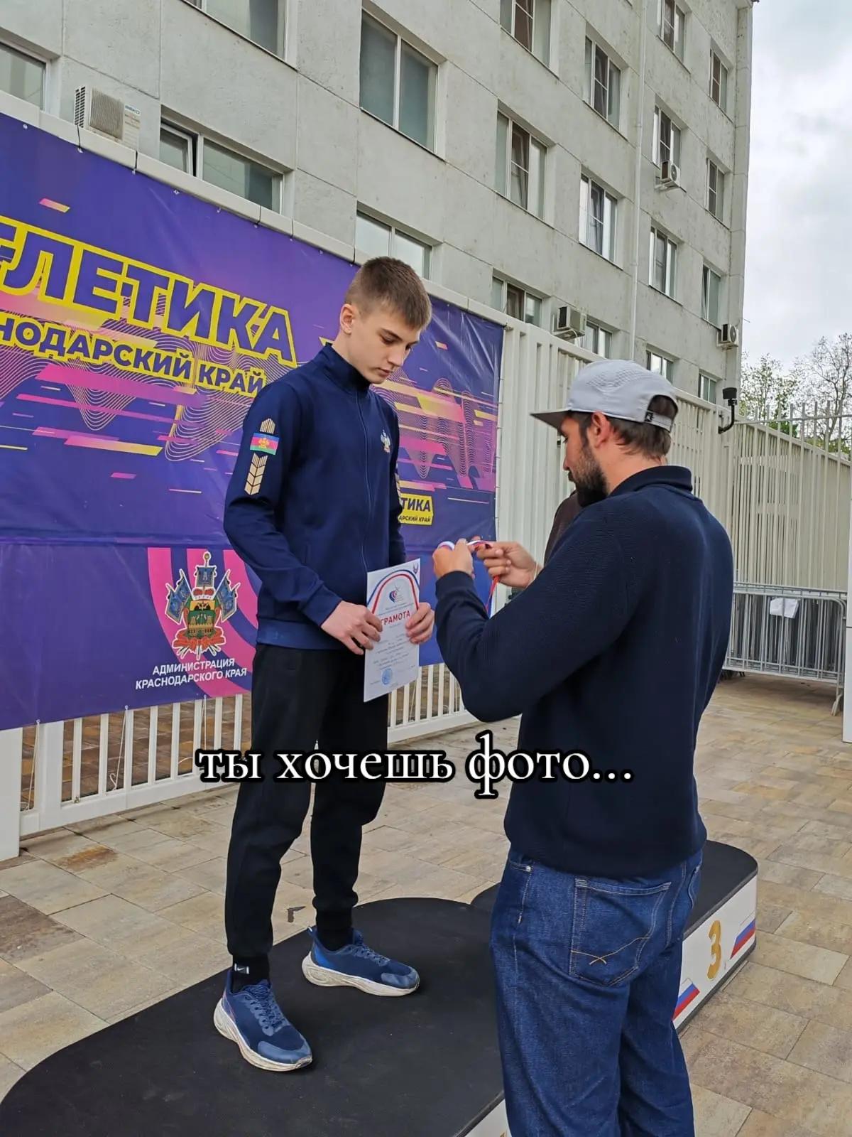 @тгк: Sultan_WSS