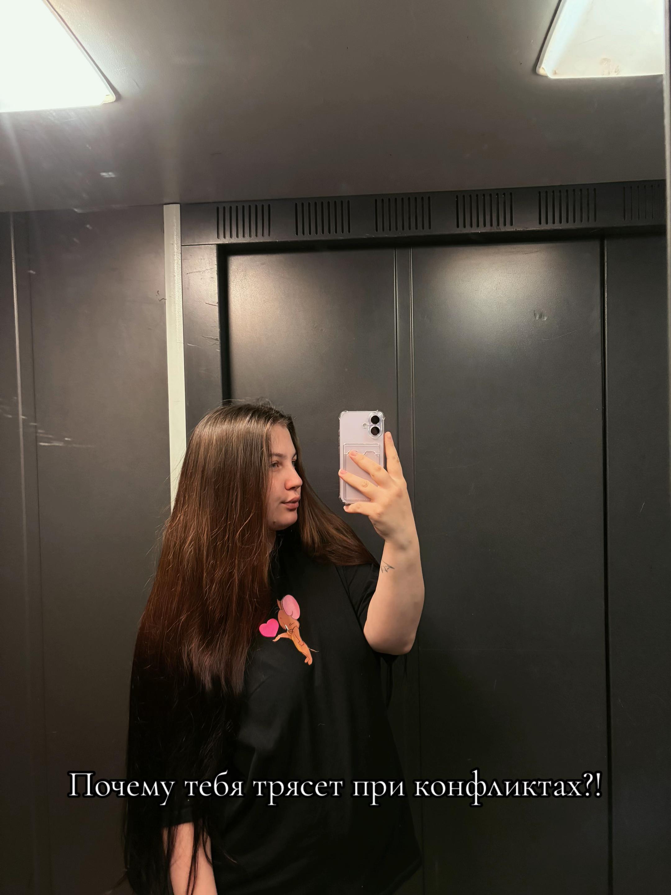 @👑 Anyuta 👑