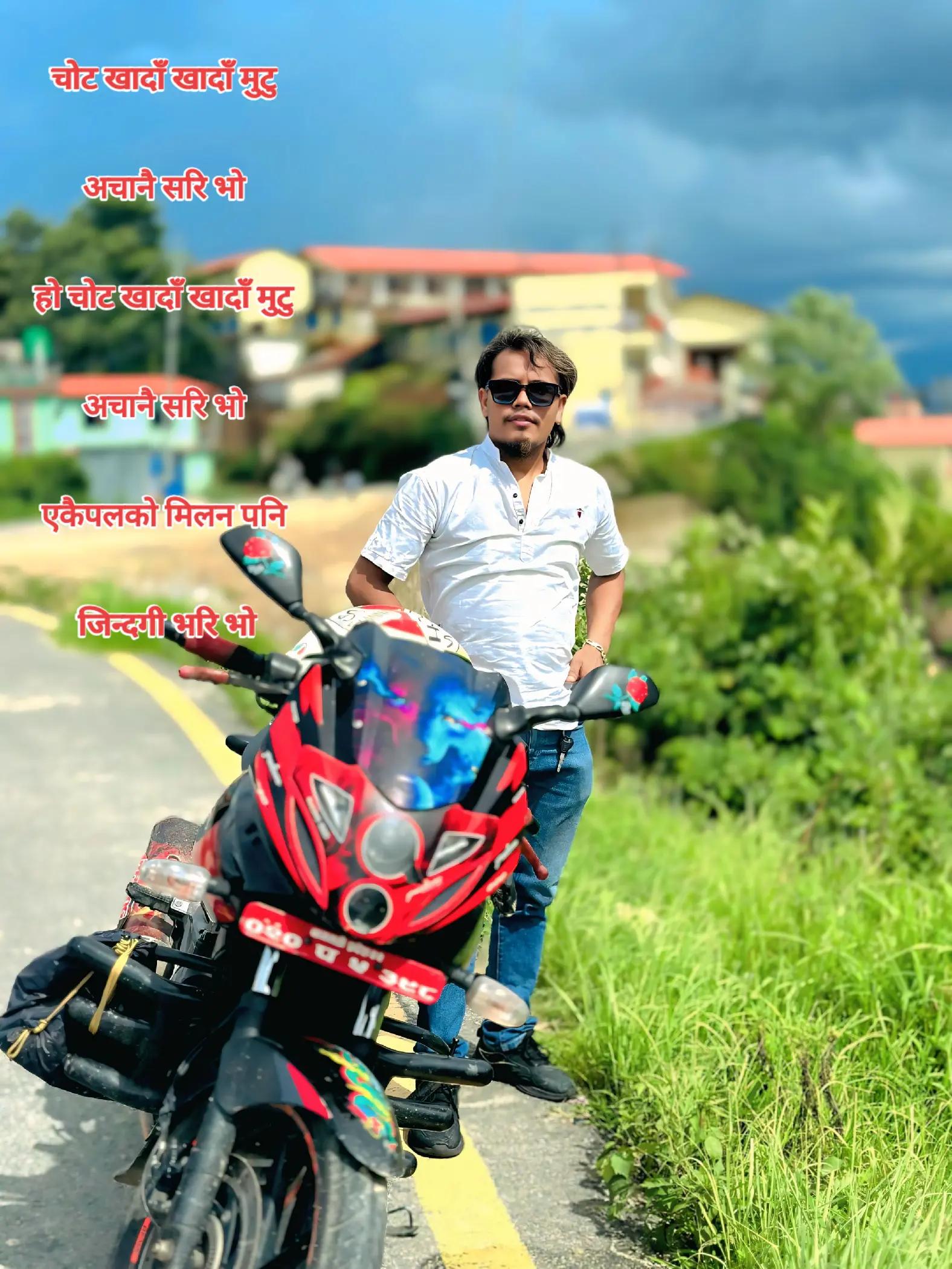 @DEV Narayan Official🎵