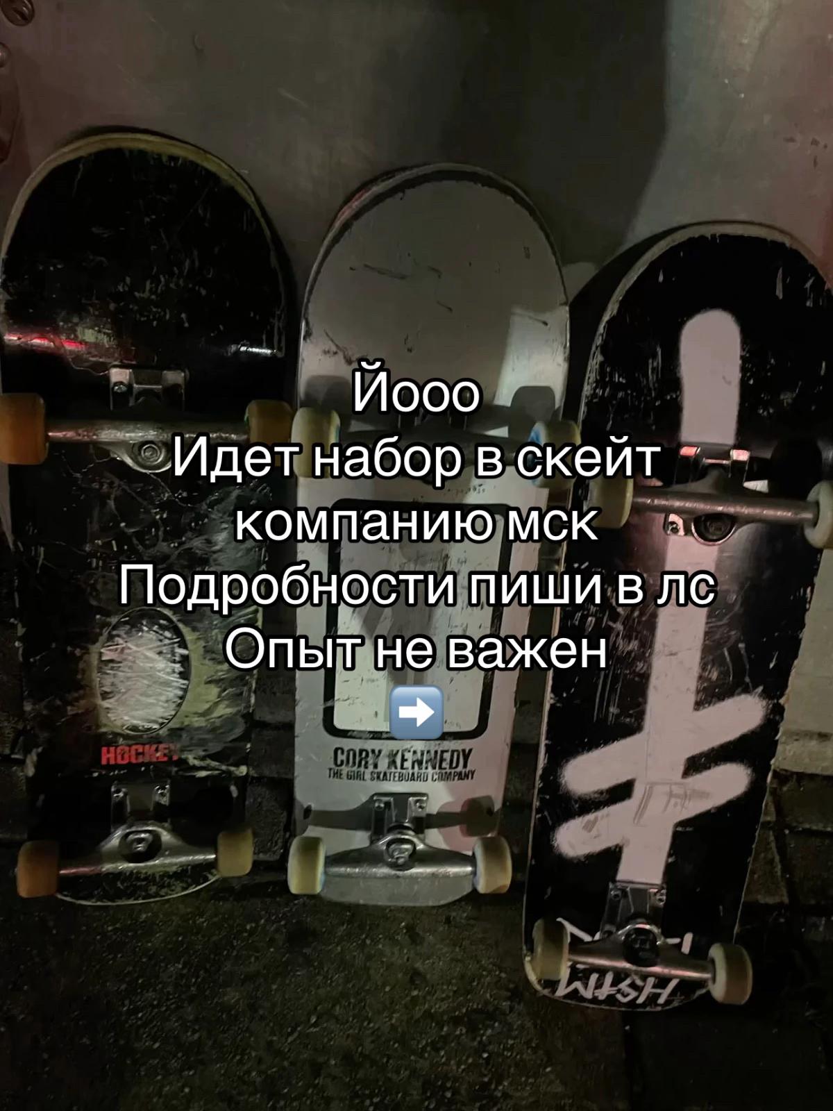 @Баранина🐑