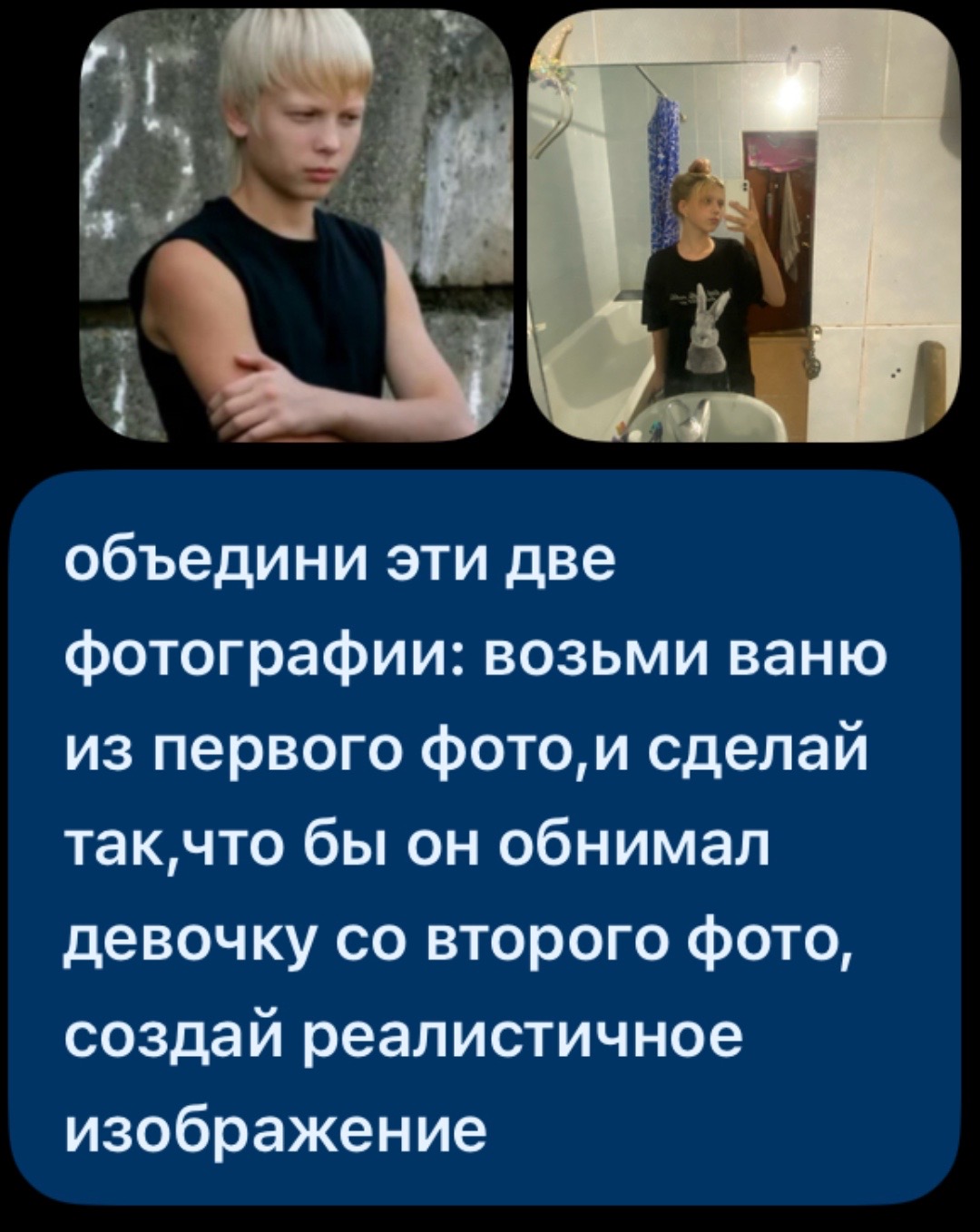 @<sveta>🤍