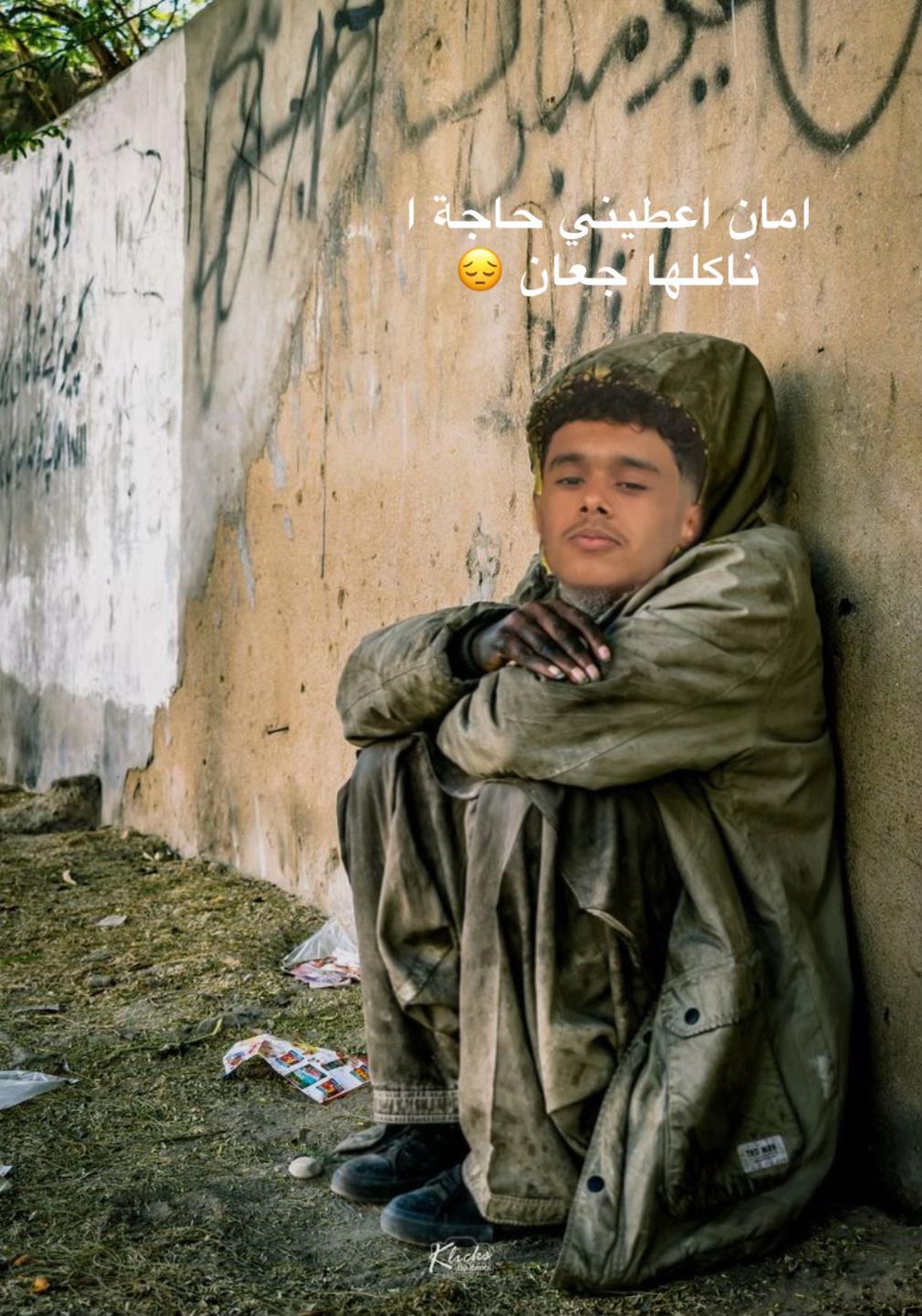 @Ghadghoud