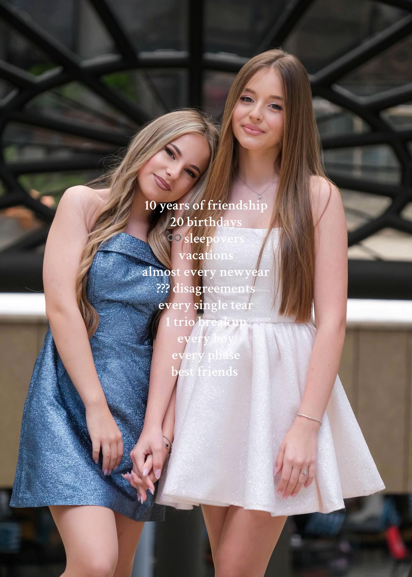 @дуња