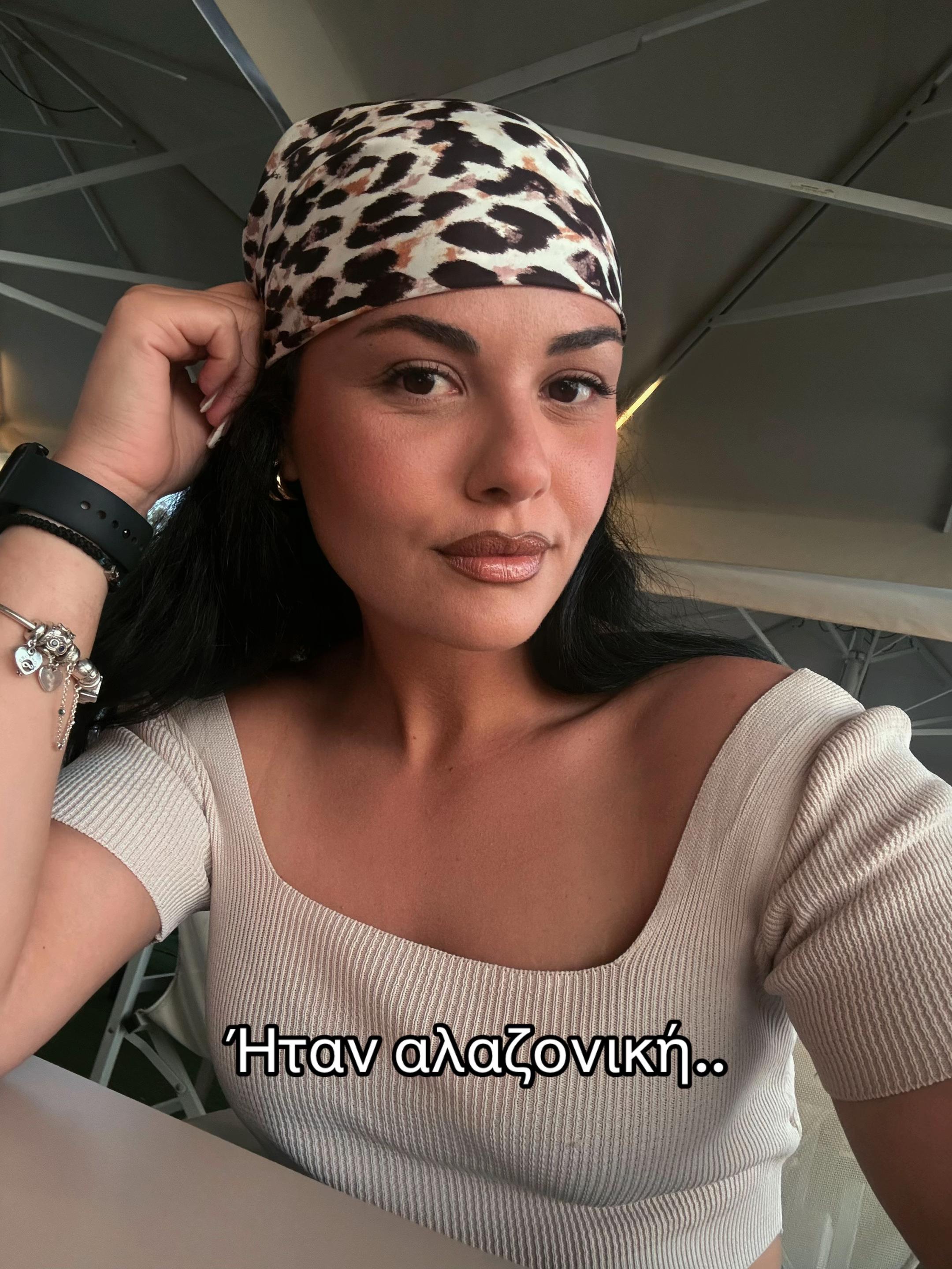 @Jeorgia🧿