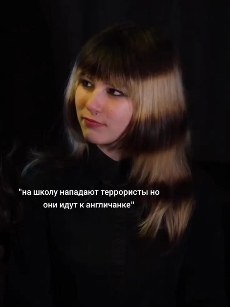 @каприза пандалины