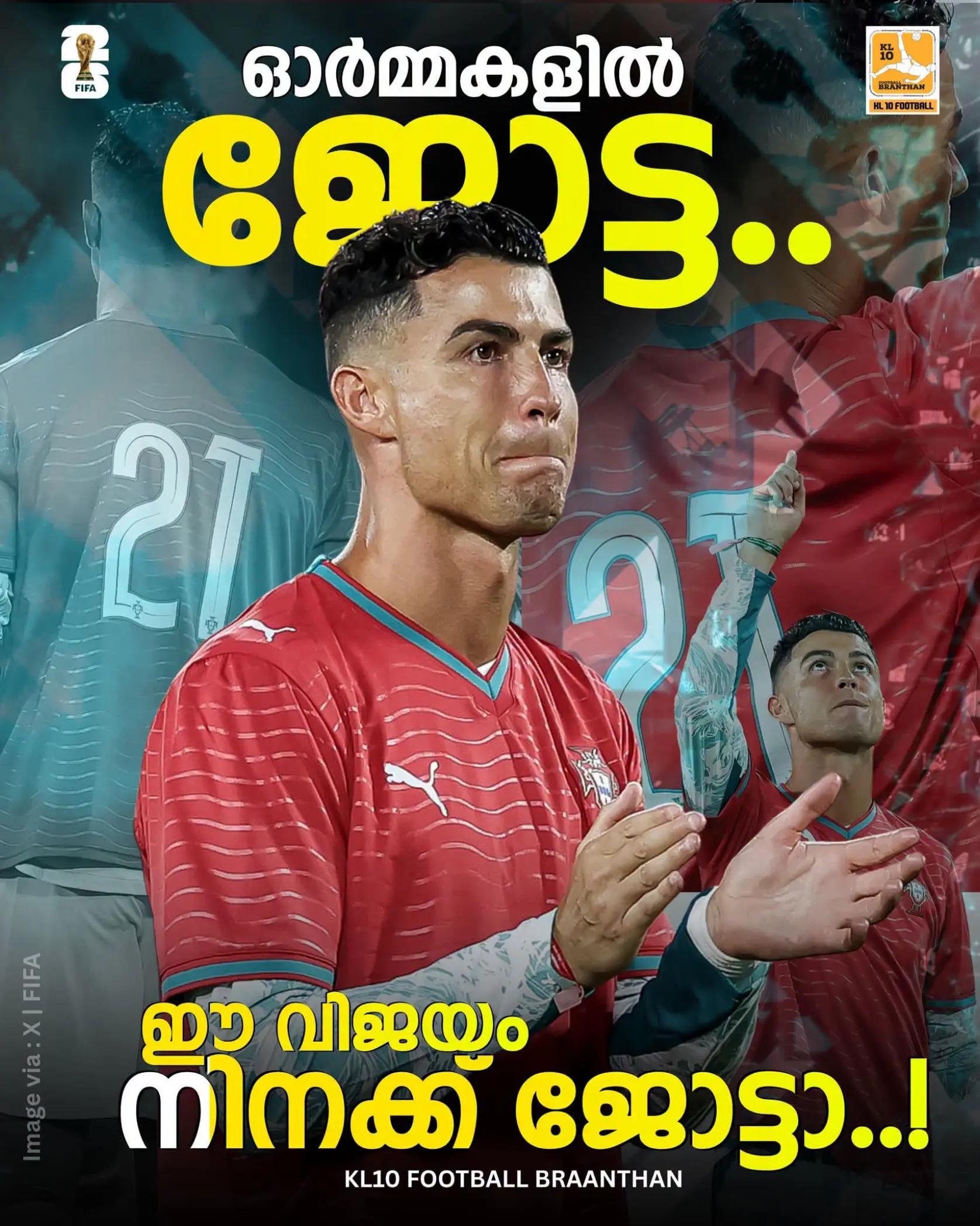 @KL 10 FOOTBALL