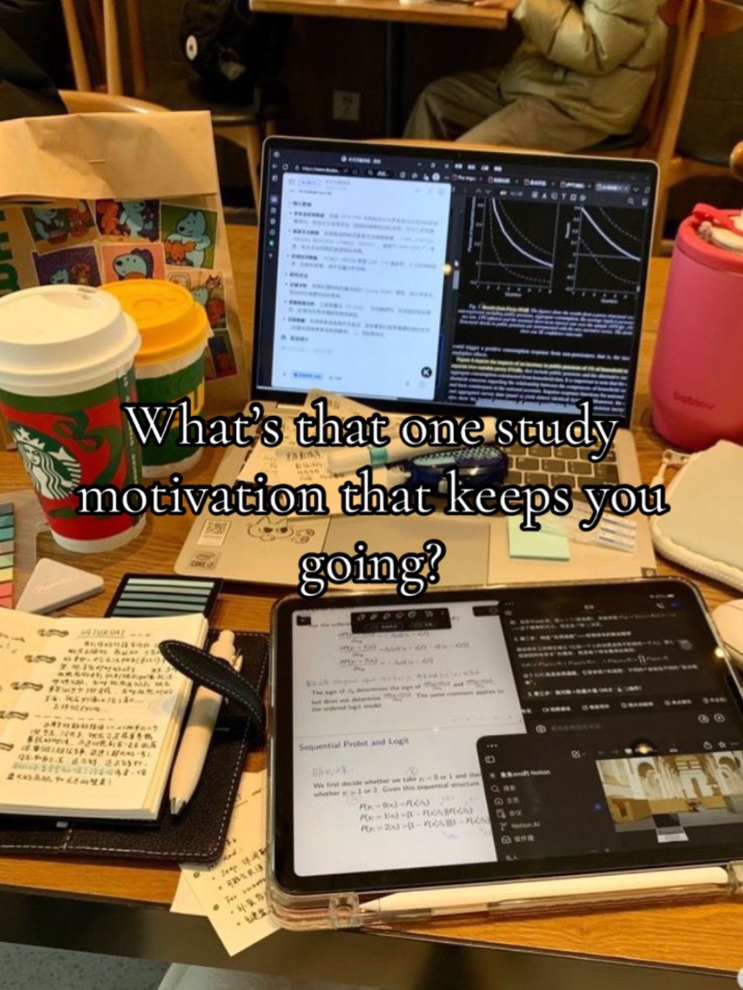 @Studywithme📚📔
