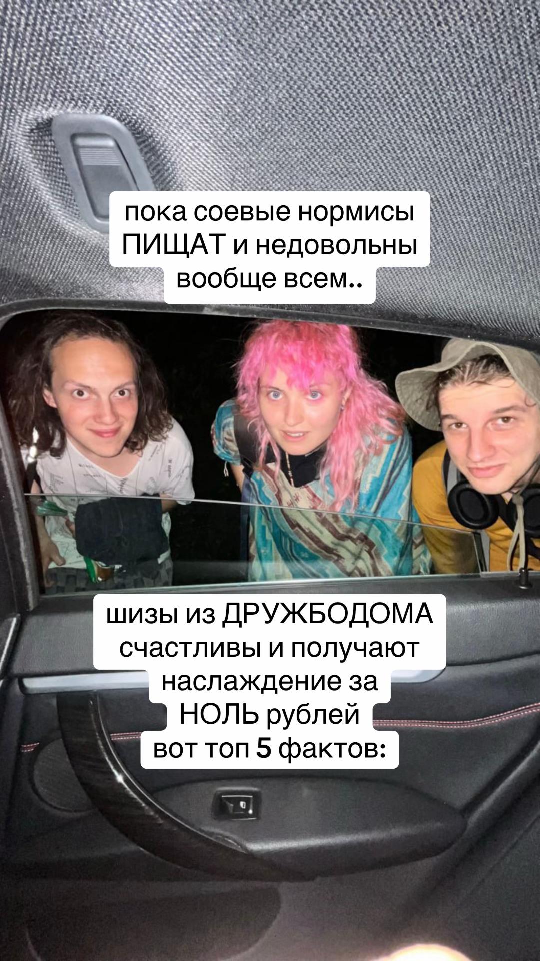 @sez0n_arbuz0v