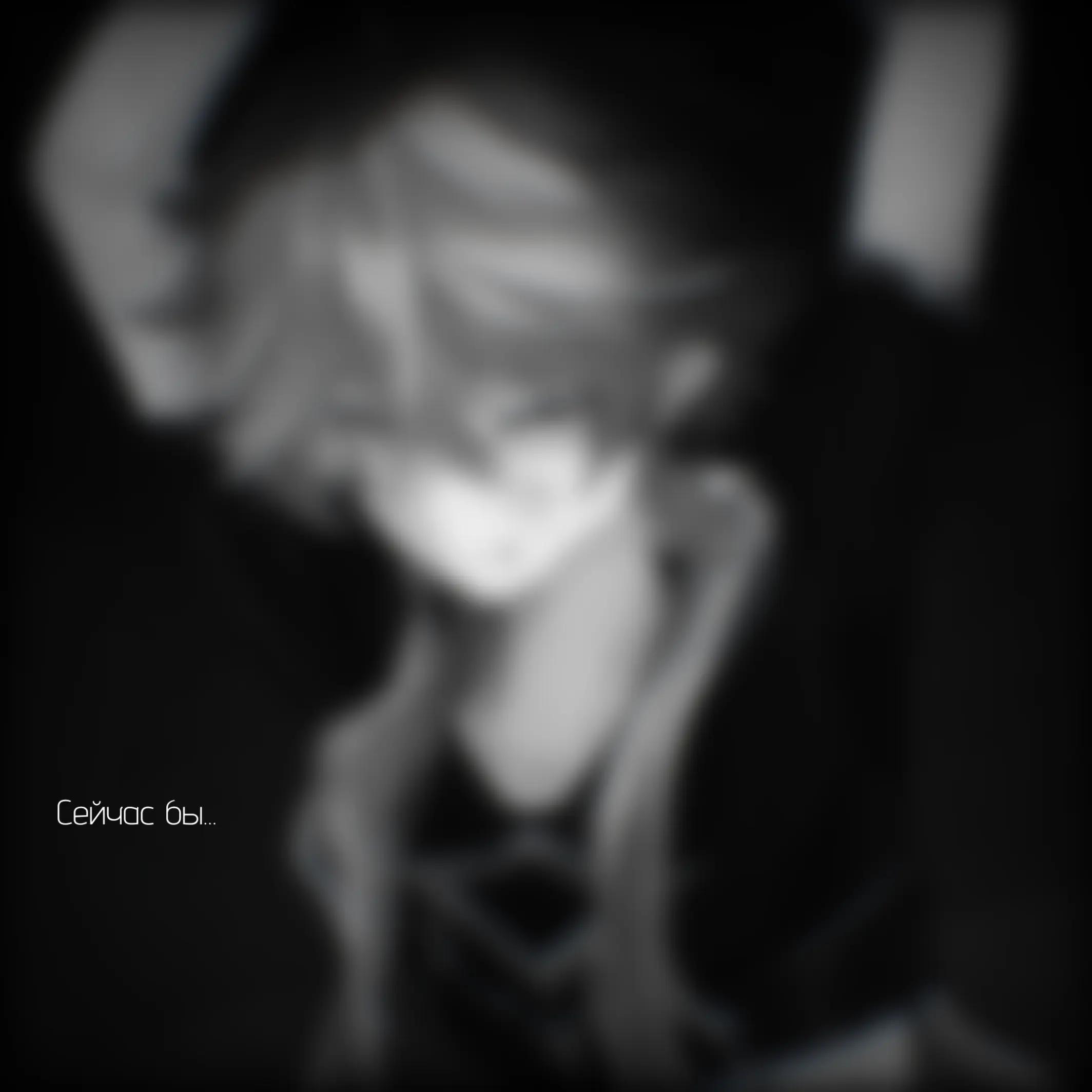 @— #𝑺𝑼𝑵𝑺𝑯𝑰𝑵𝑬 —