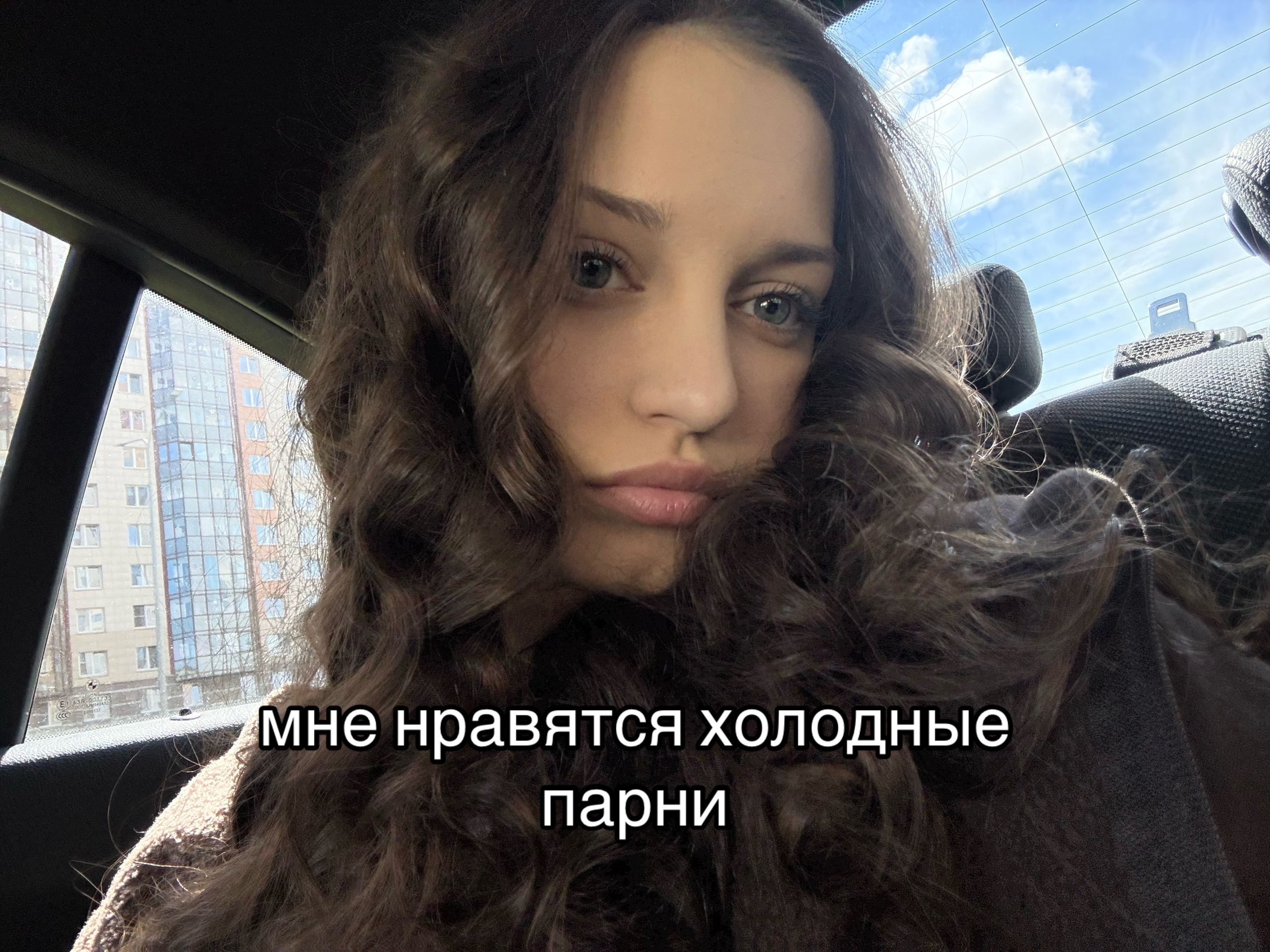 @ксюшка💋