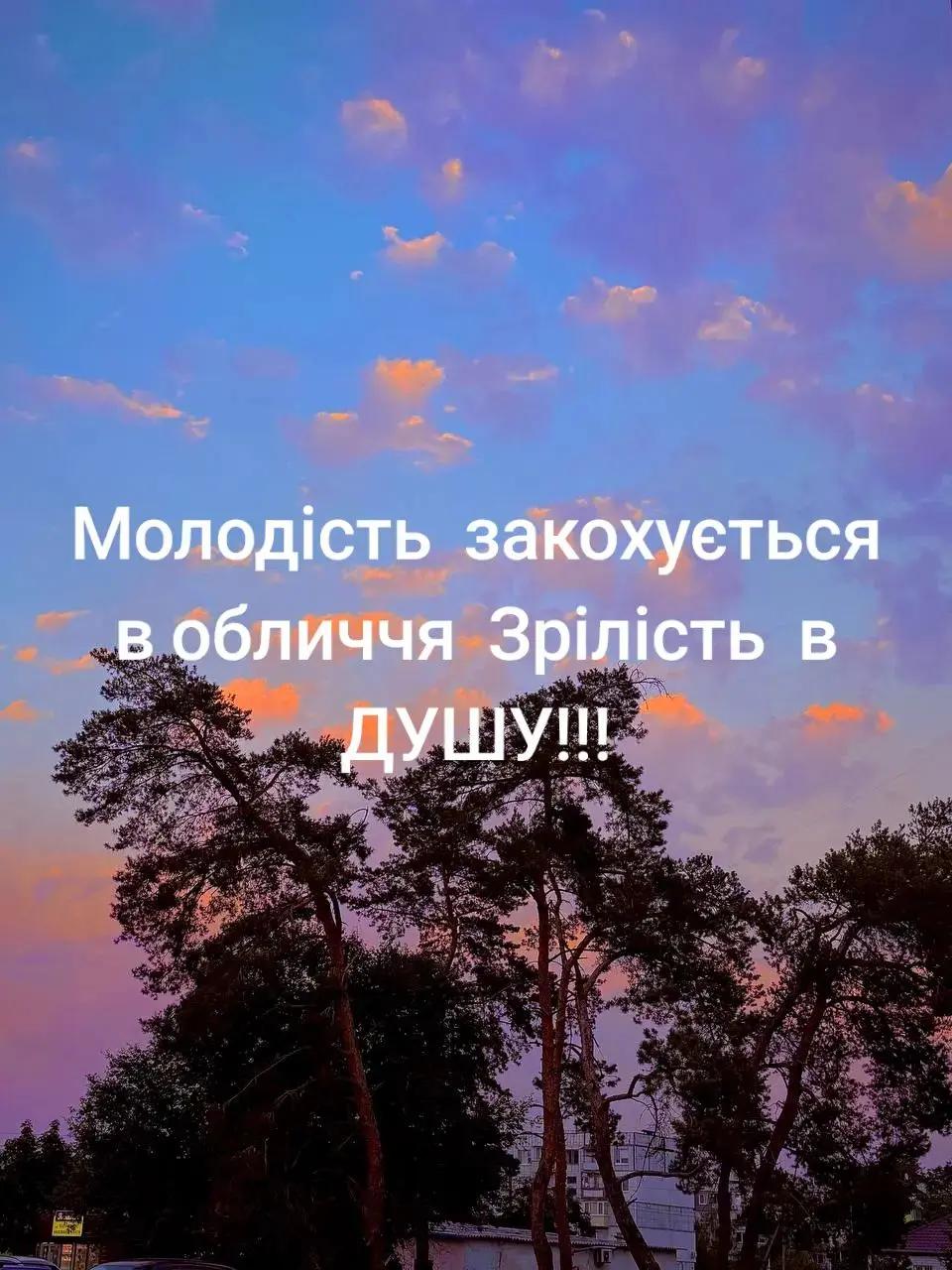@NATUSIK