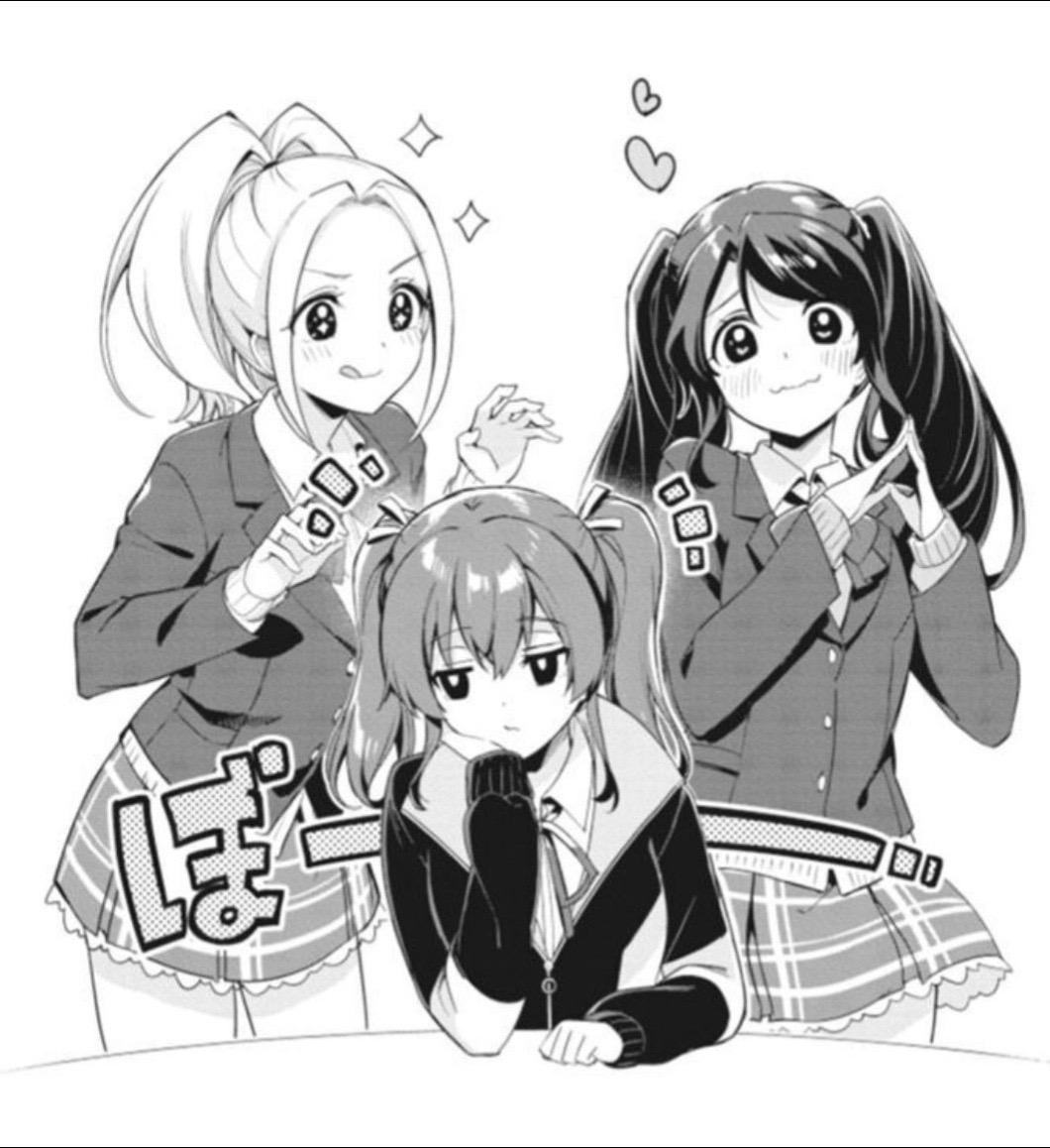 @Páfuriena ྀི