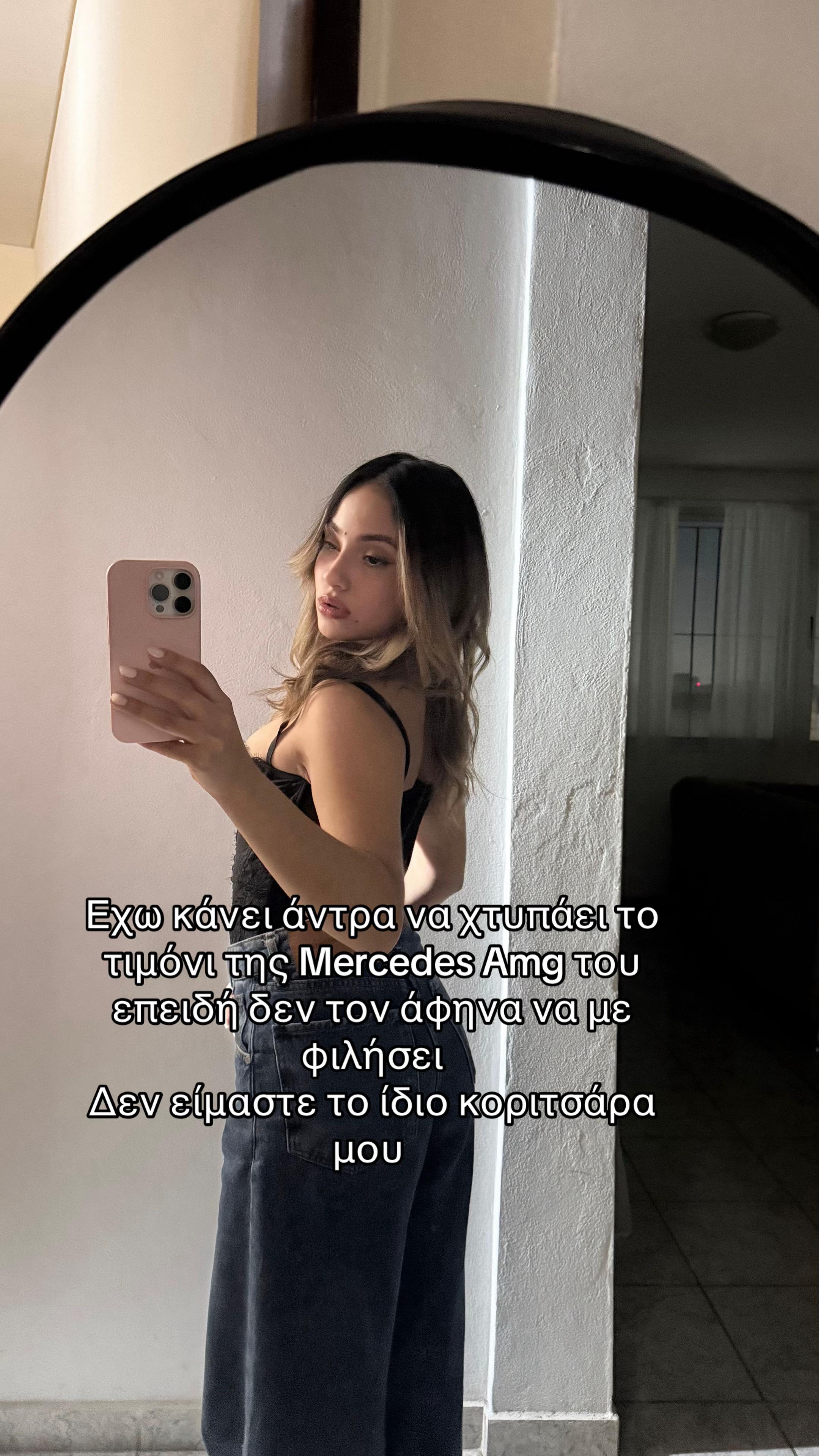 @kogiaxristina