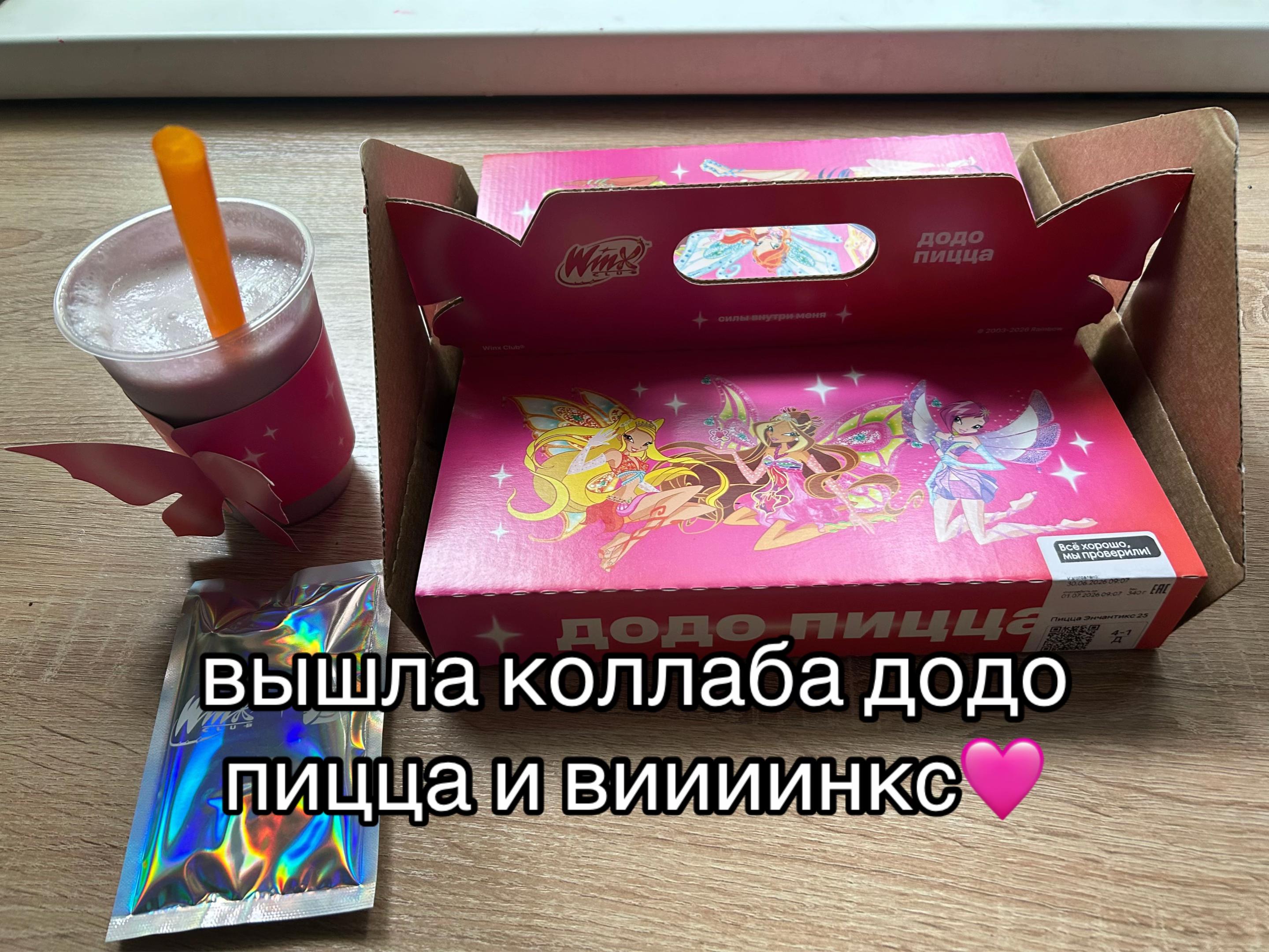 @фея цветов🌸
