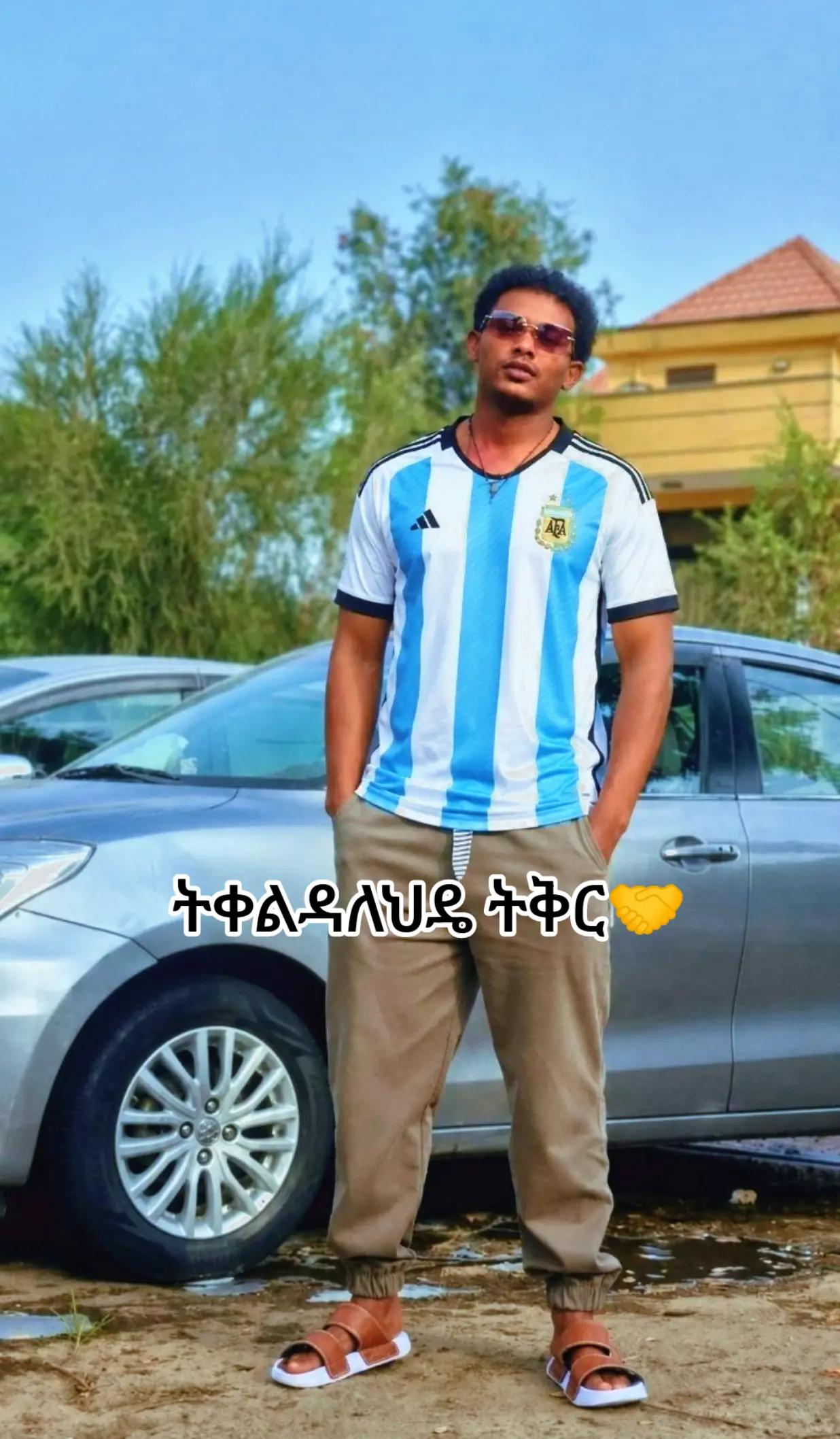 @Yoni 🖤🖤ላላ🔥