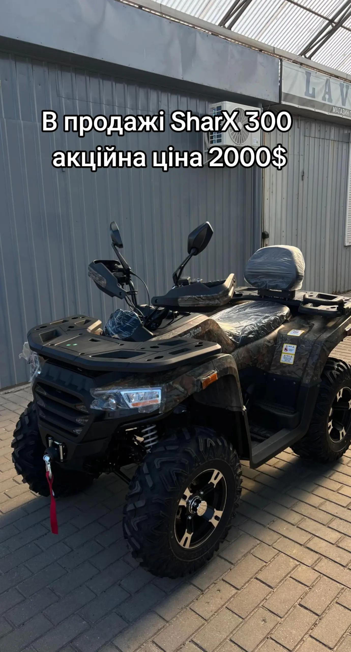 @prodazh_kvadro_tekhniki1