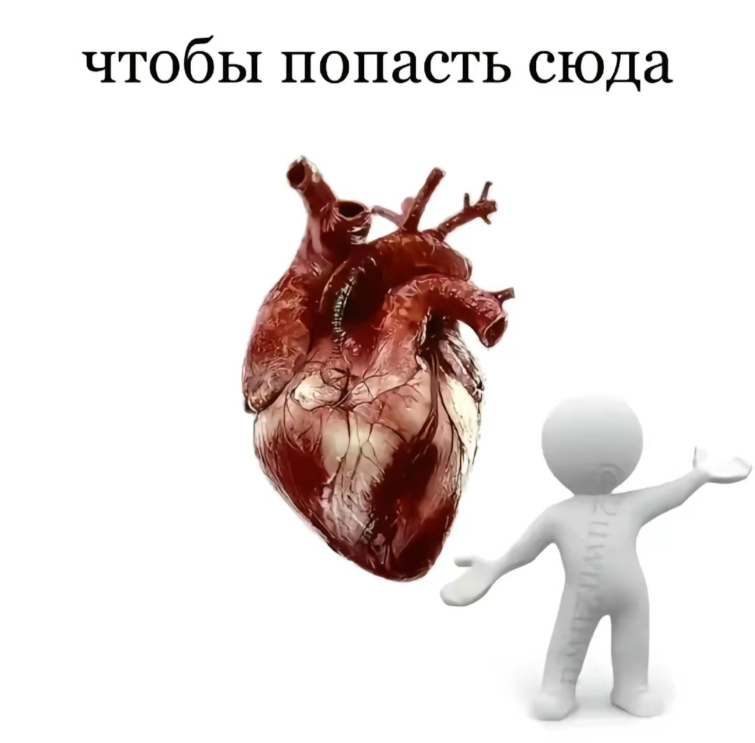 @сали слайм