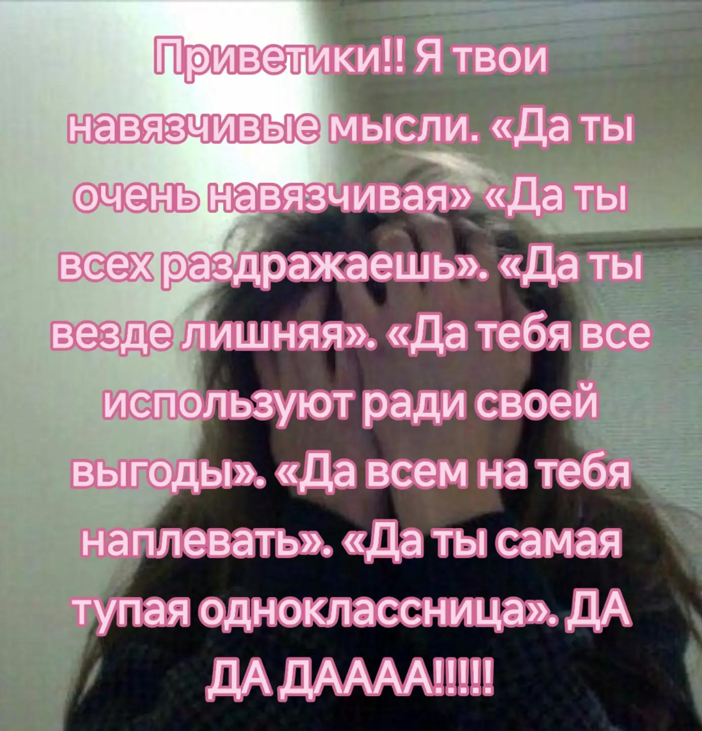 @БЕ