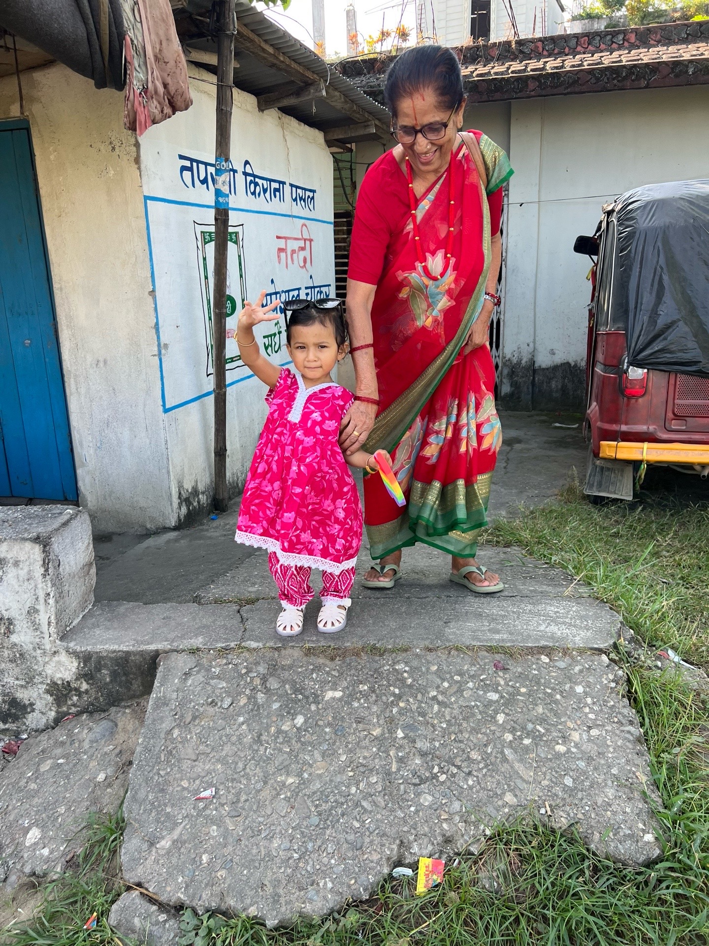 @Rita Mishra