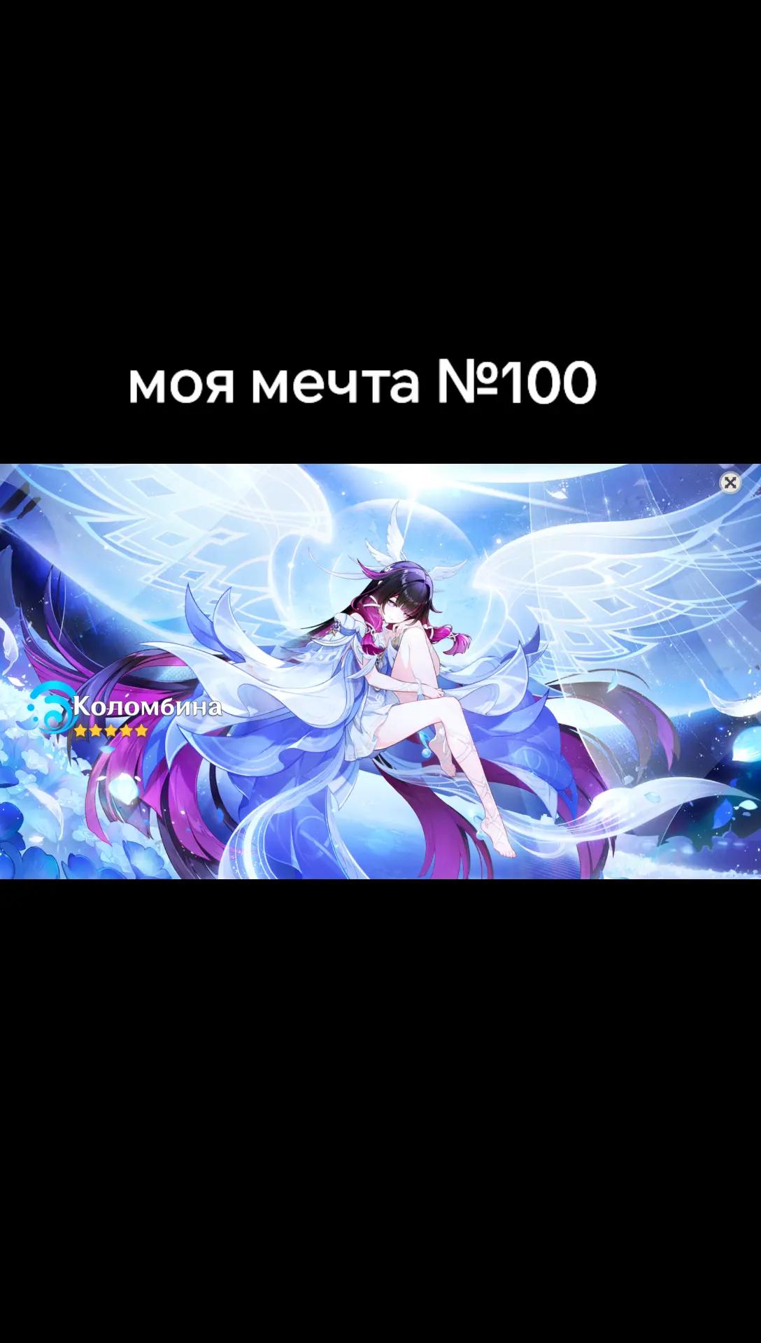@лупикал