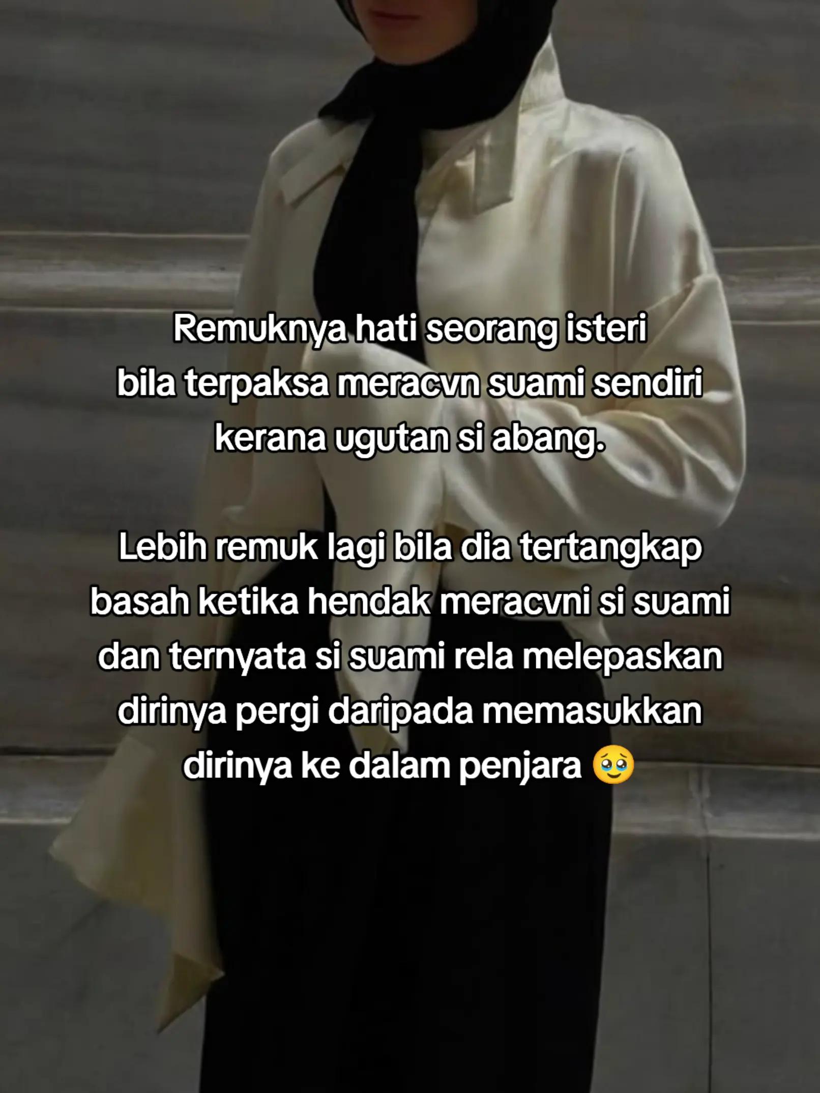 @syae' 🎗️
