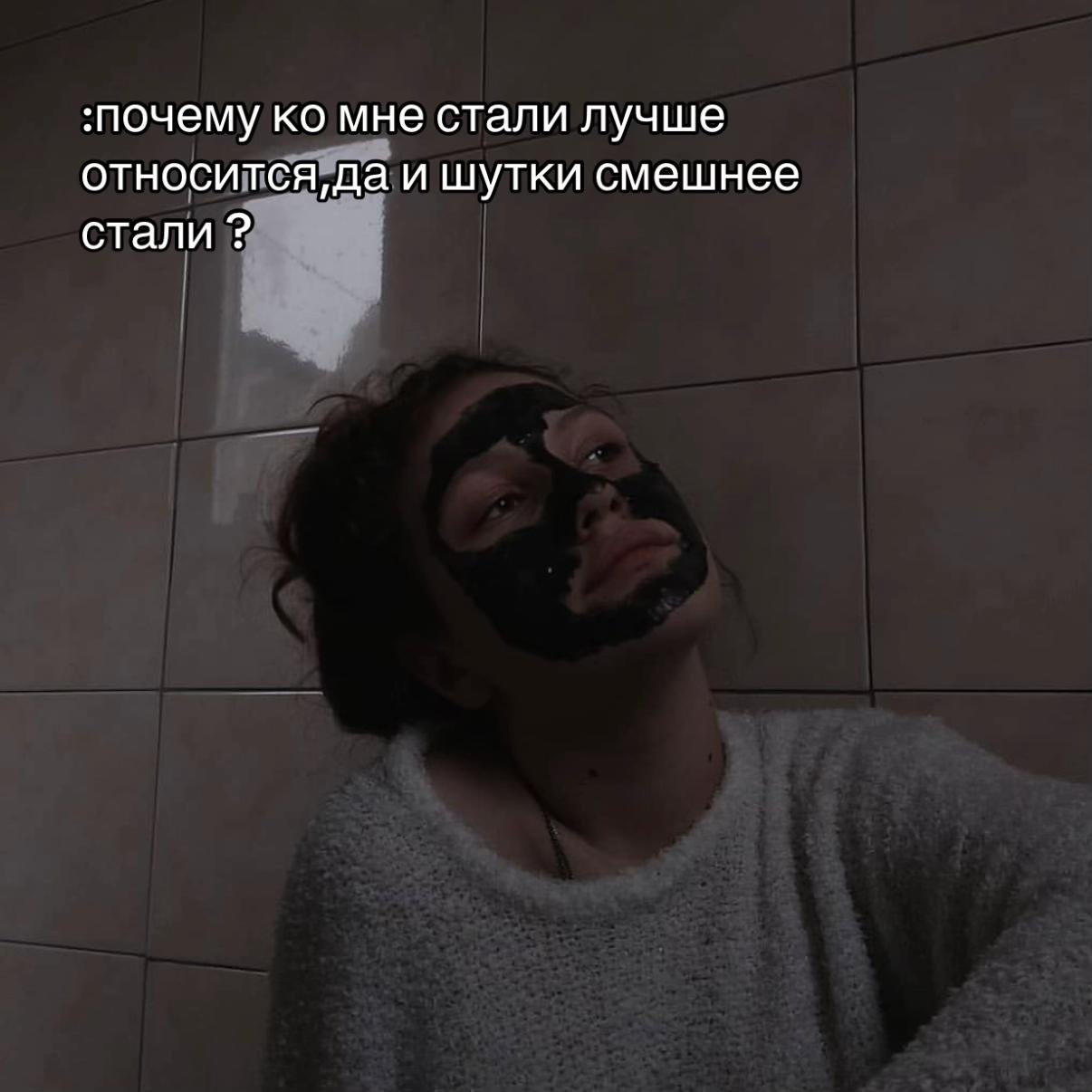 @Анастасия