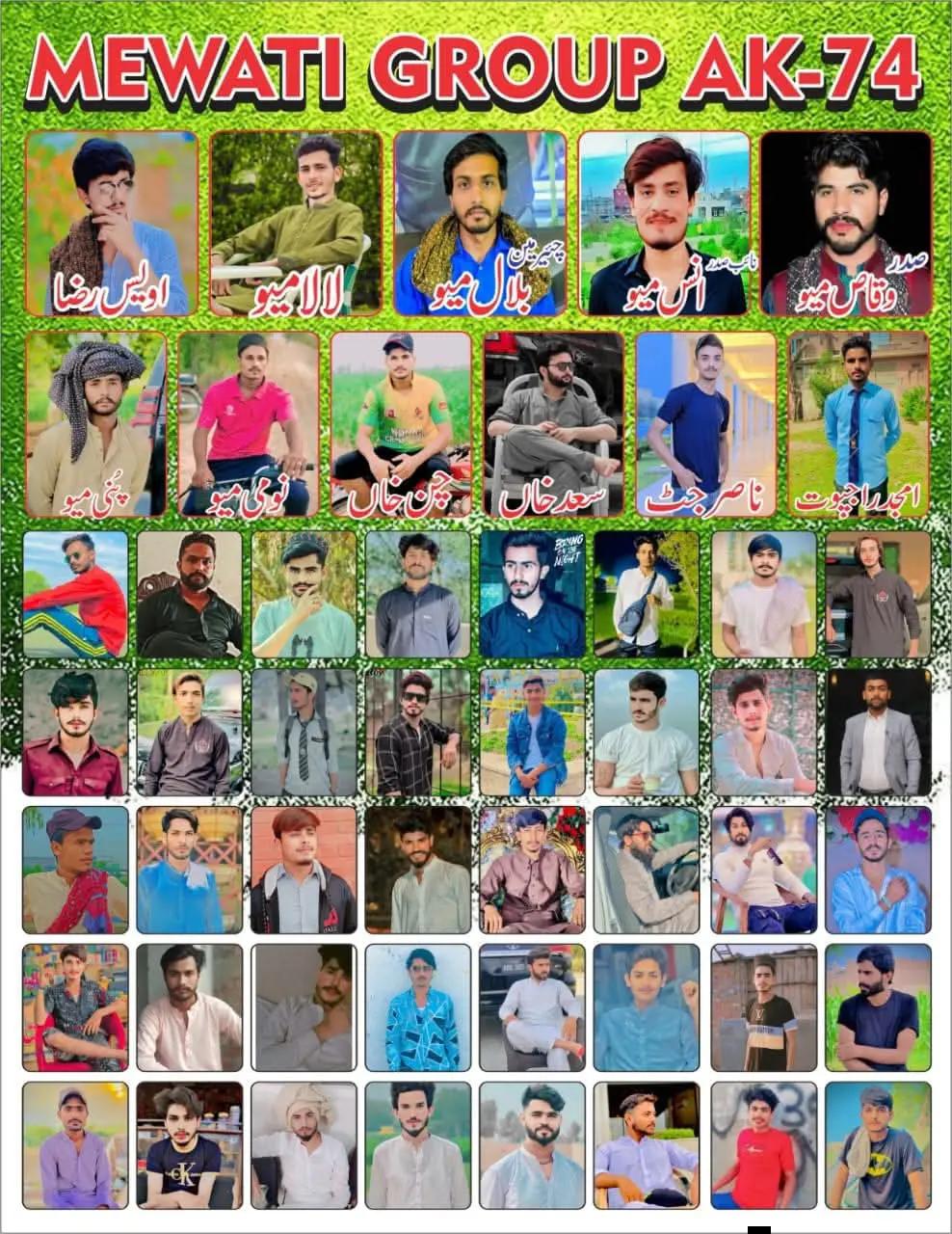 @👑<<(سـکـریہ) •𝗠𝗘𝗪𝗔𝗧𝗜>⚔️