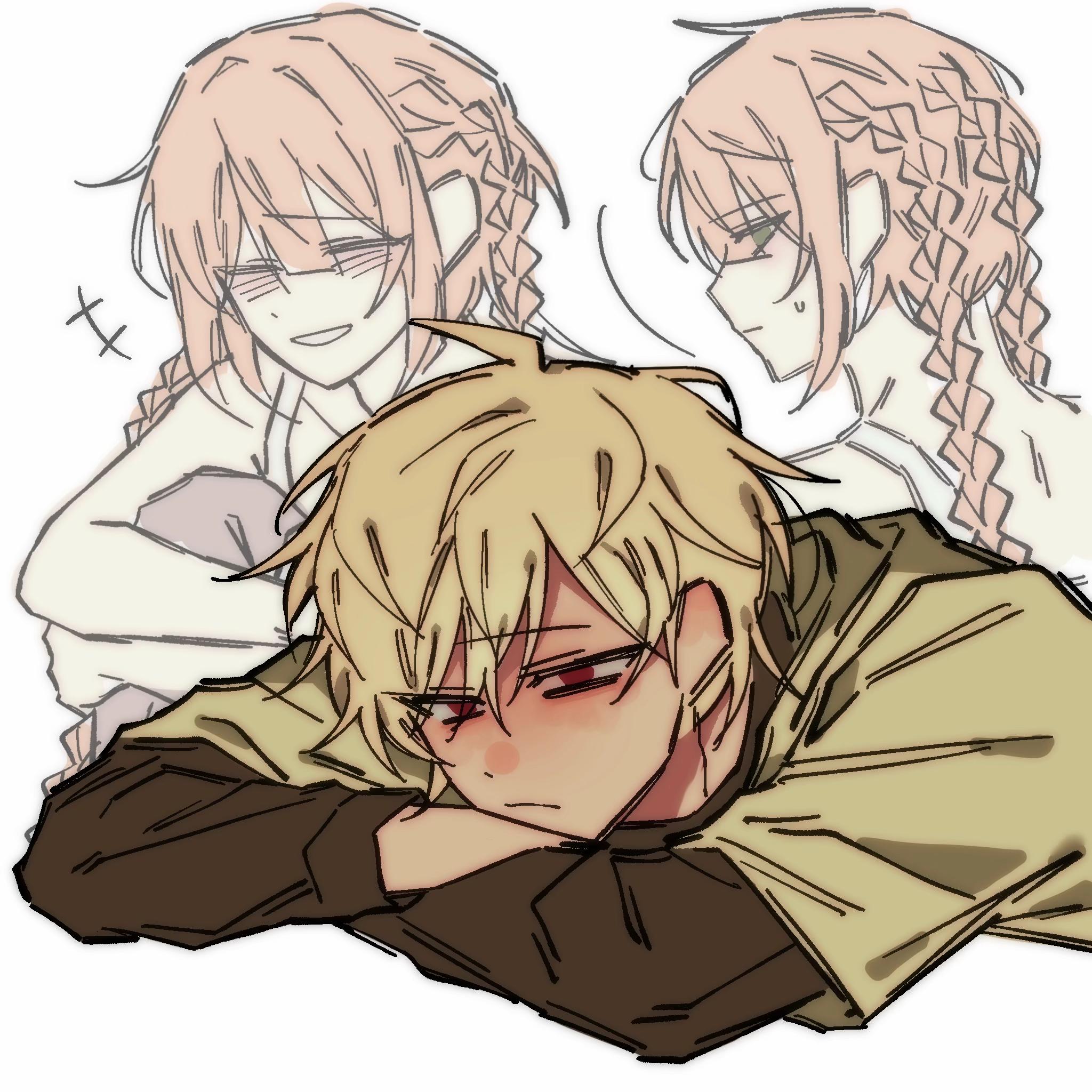 @냠