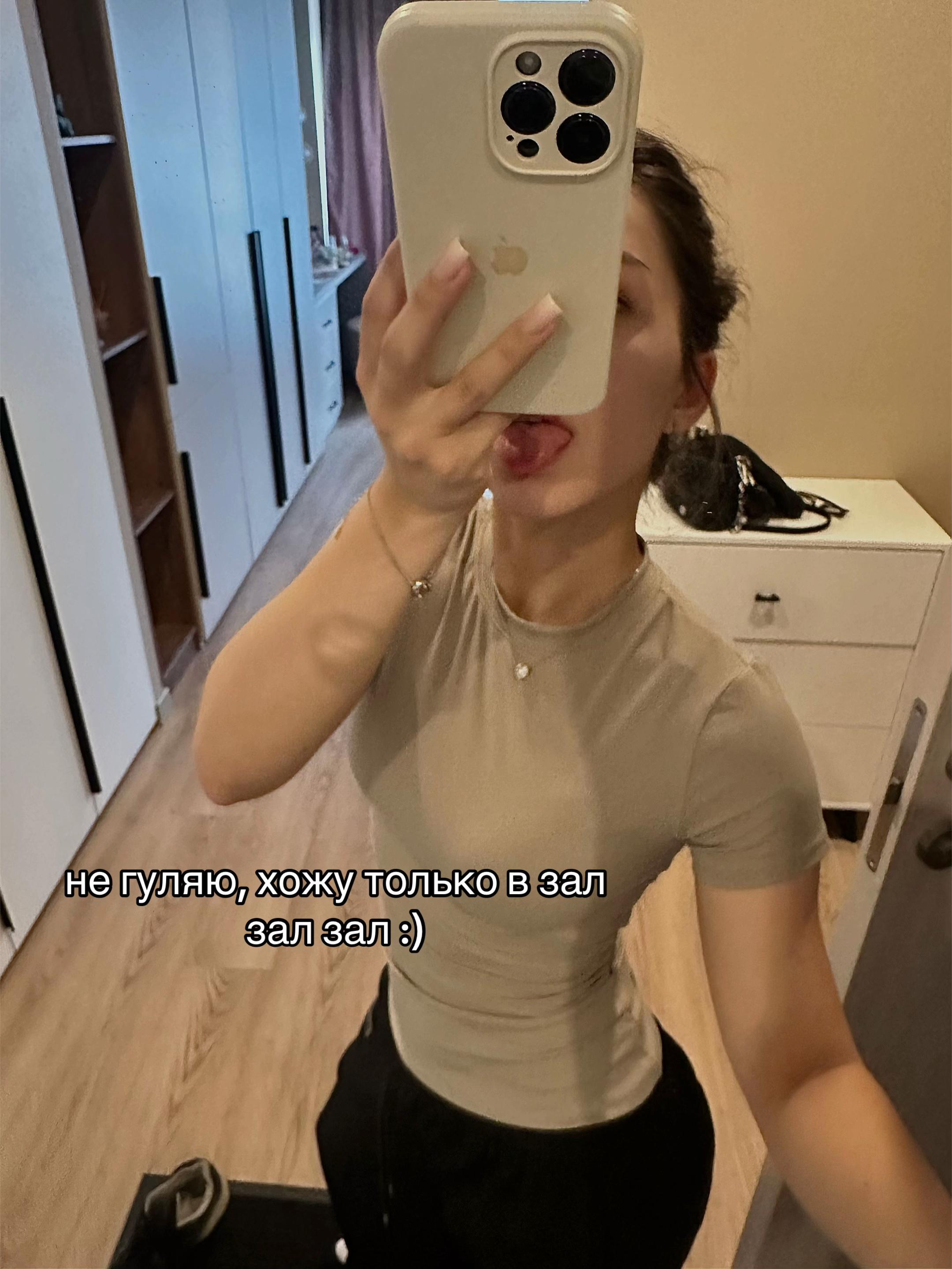 @тгк-экспертик