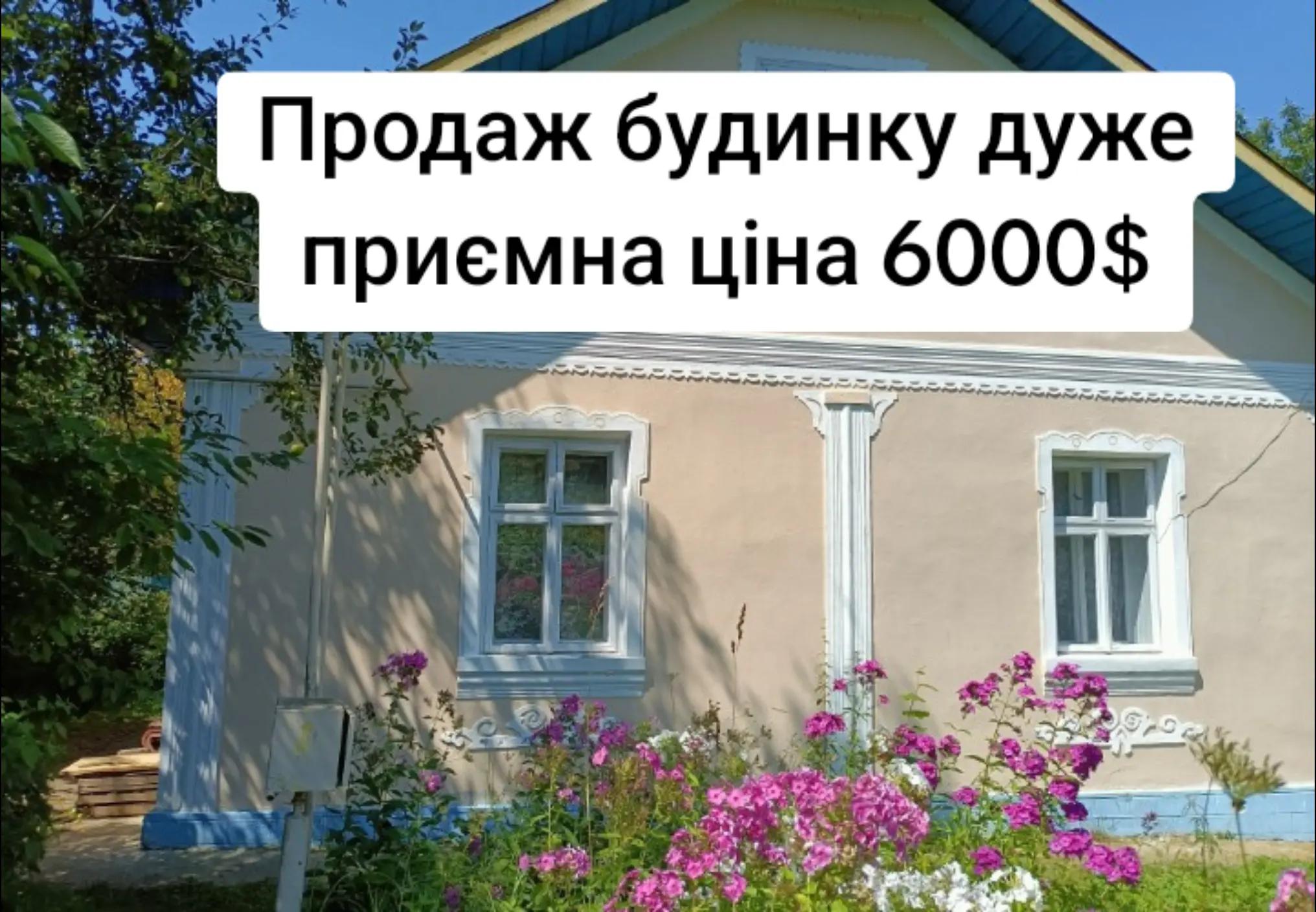 @БудиноКК