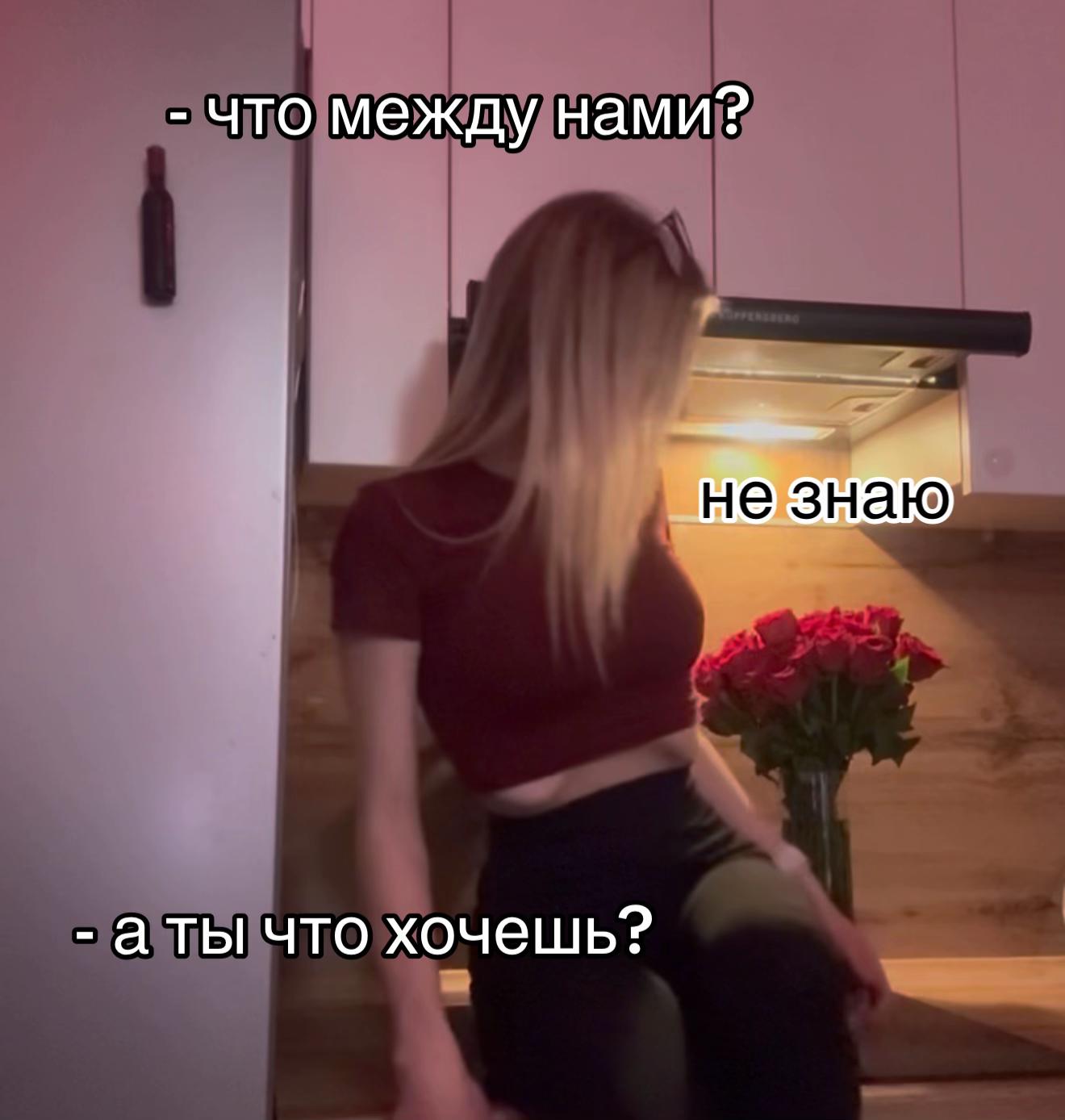 @twitch: bogyasha