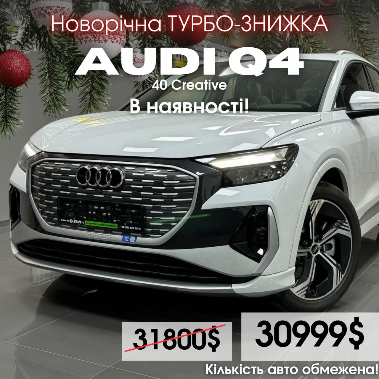 @e.skm.ltd