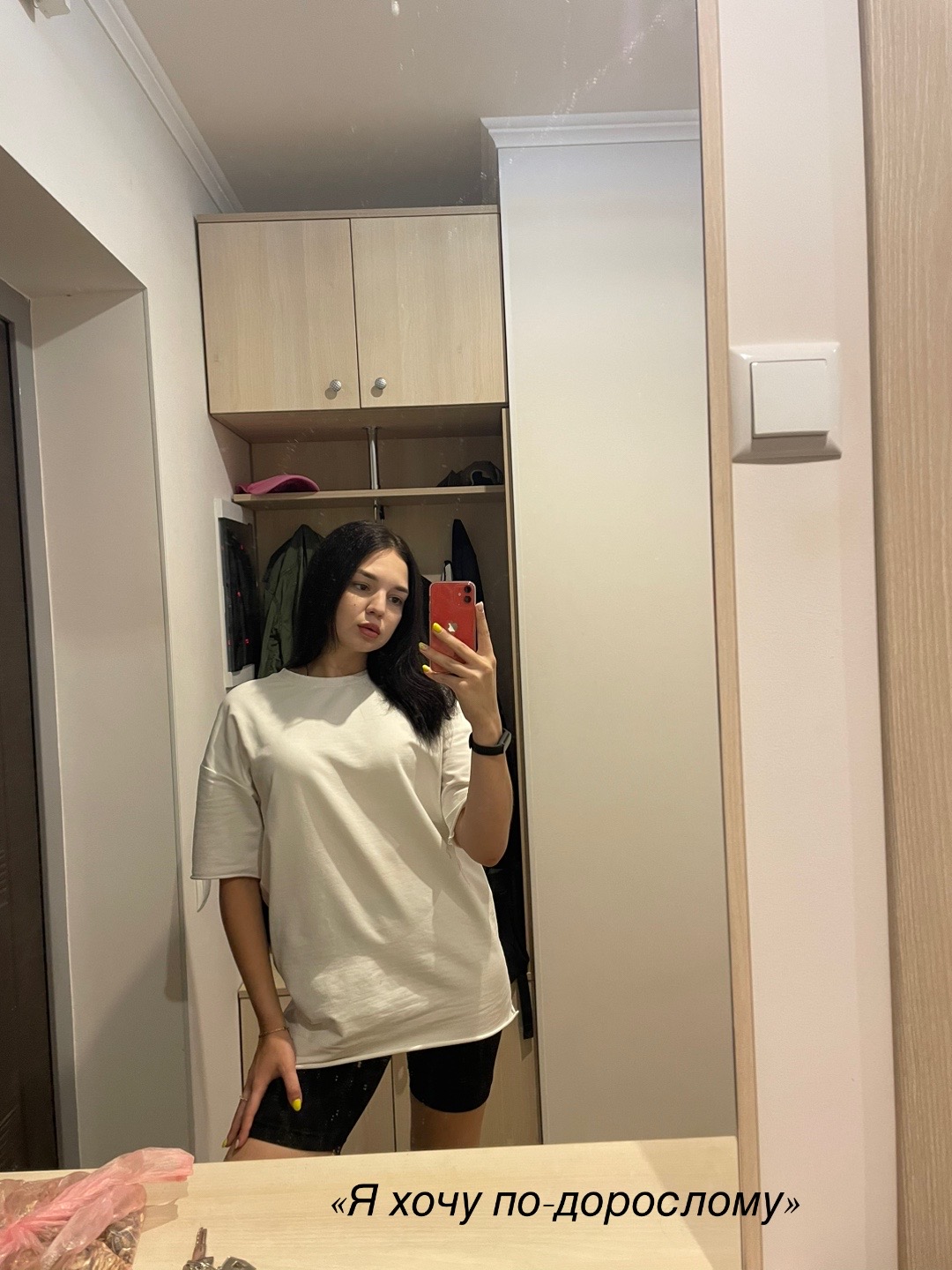 @j.uuuliasss