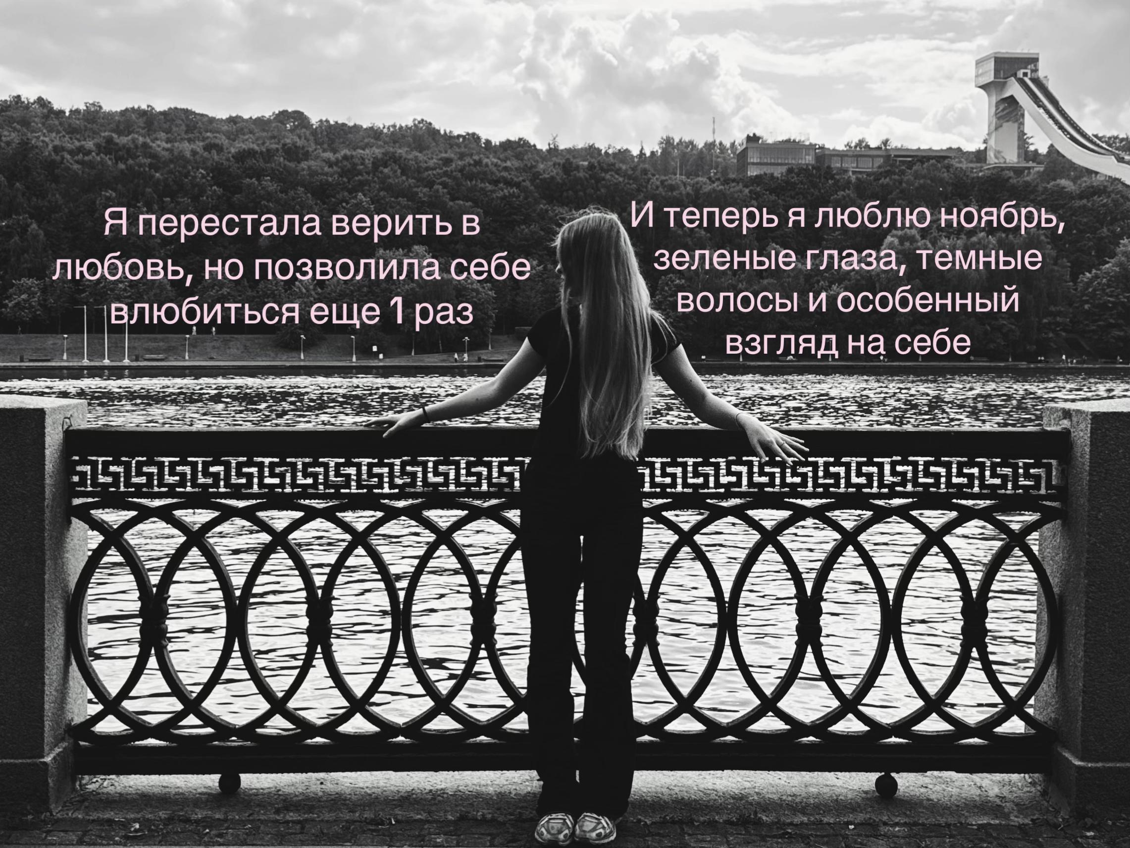@тгк: анфиса блогер