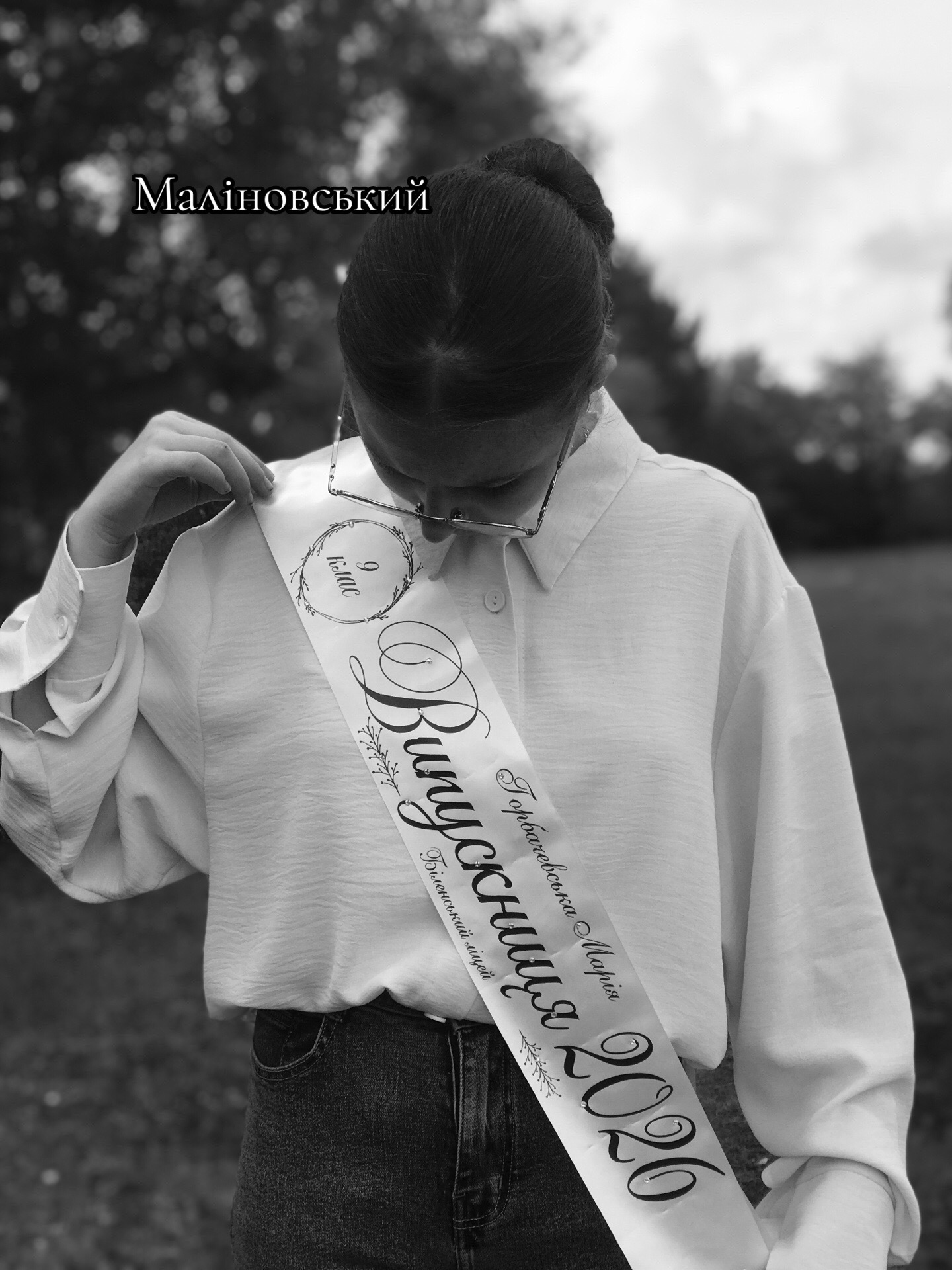 @🦋Masha Reddl🦋