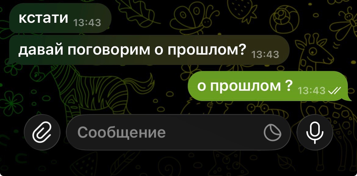 @Pasha_4t