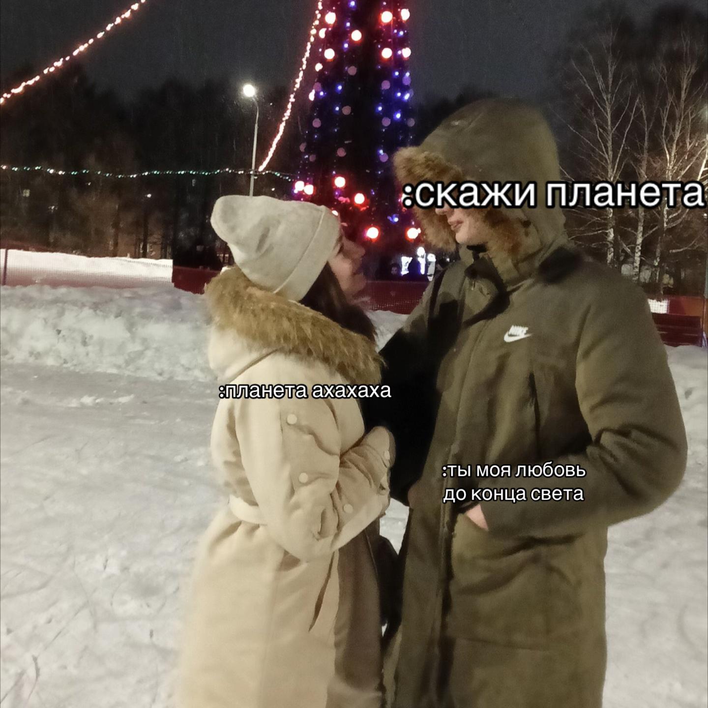 @angelinkka__19