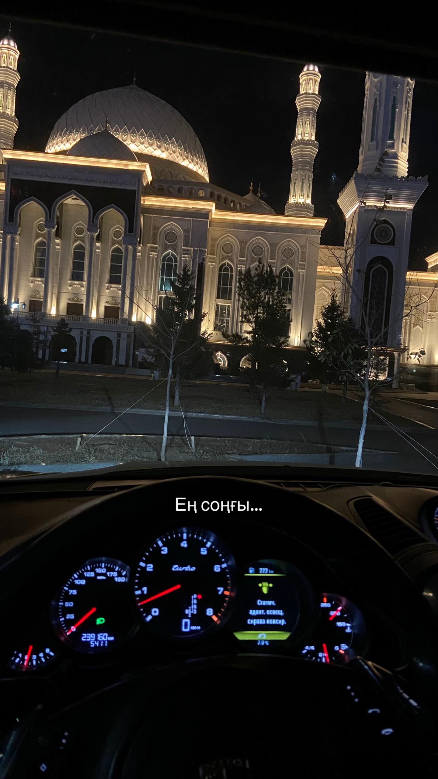 @Индира