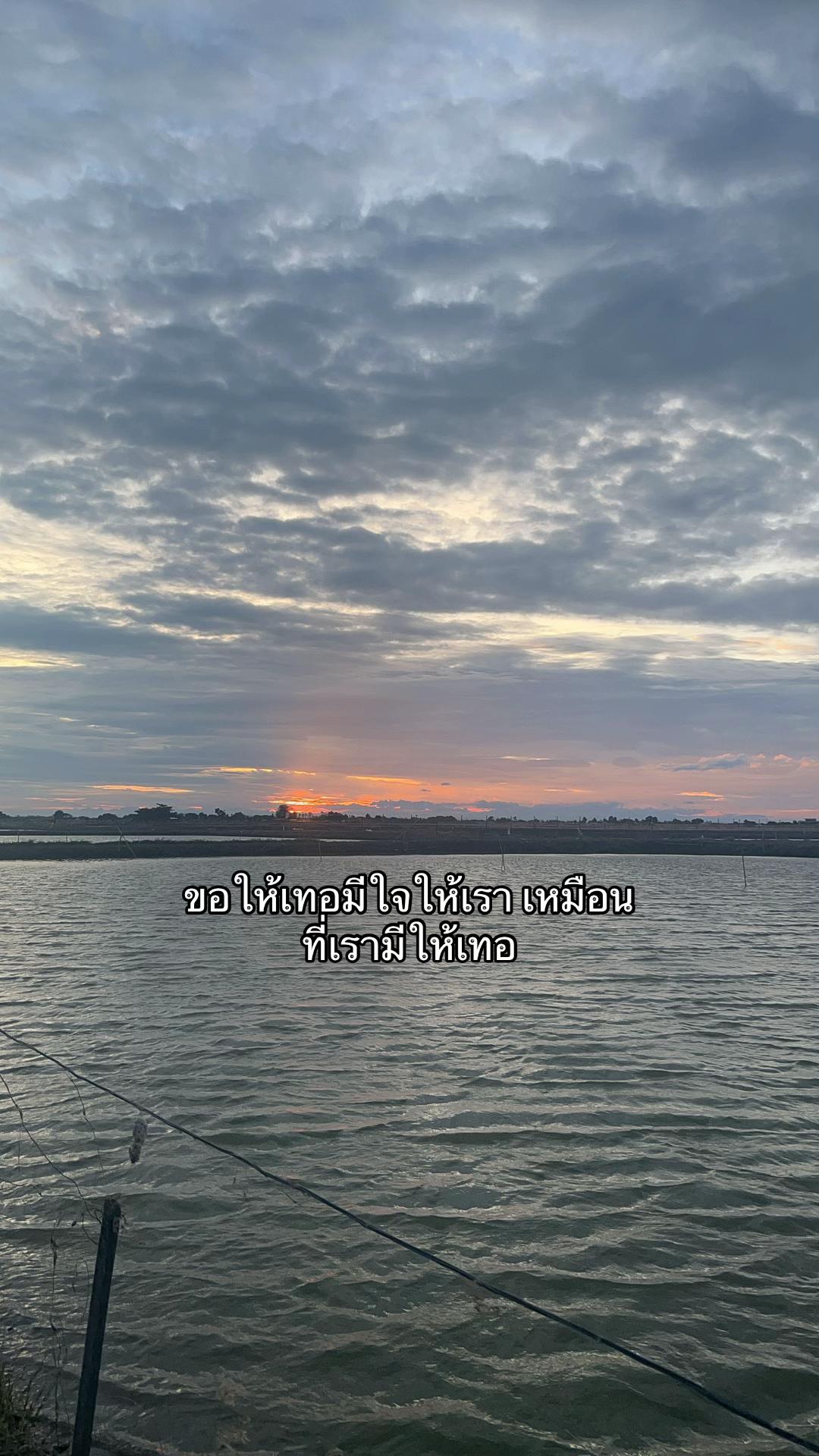 @เธรด🥸🫶🏻